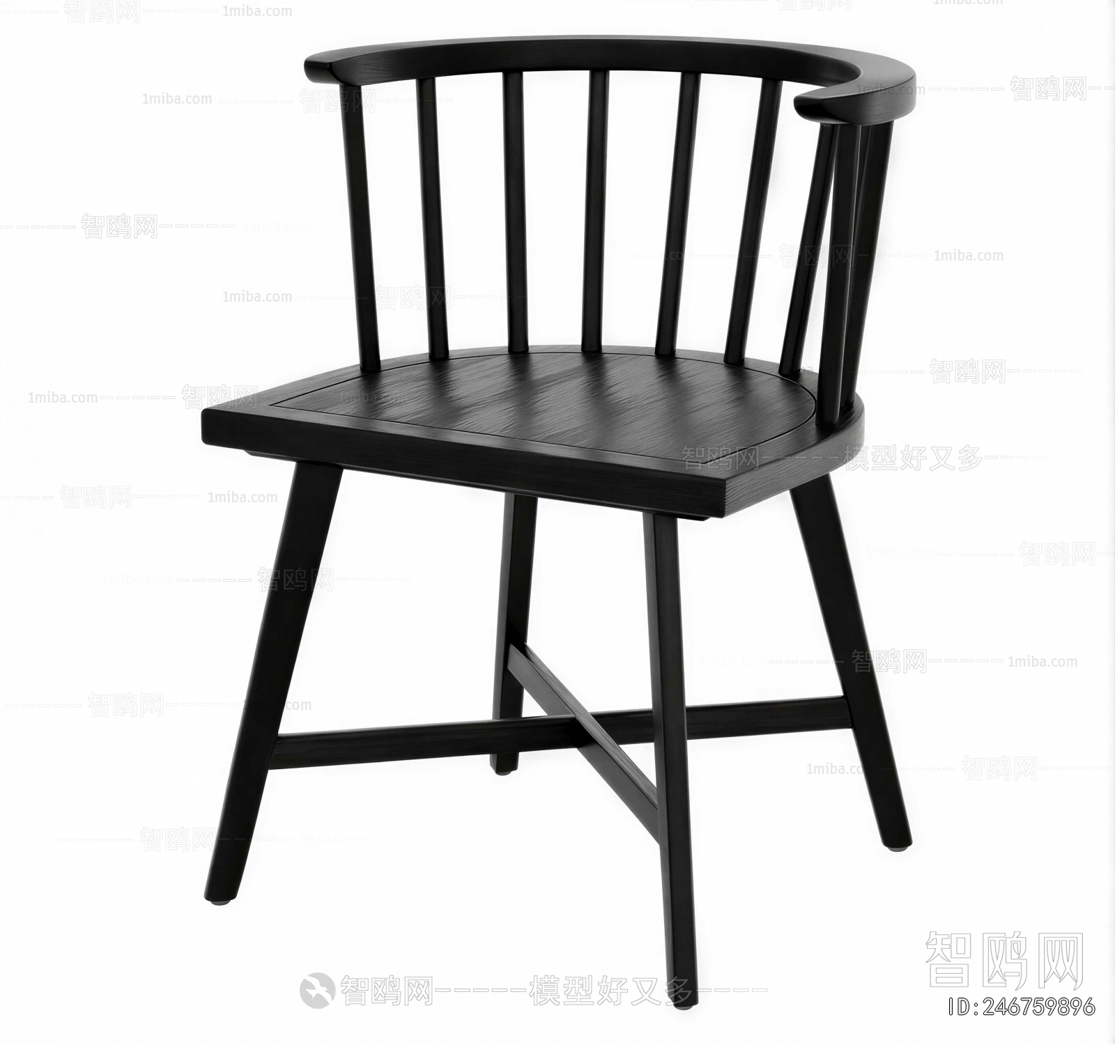 Modern Dining Chair