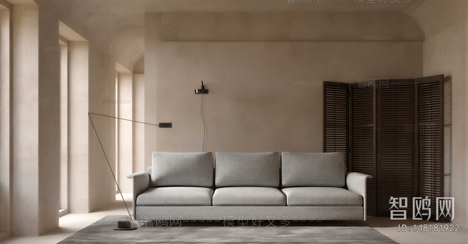 Modern Multi Person Sofa