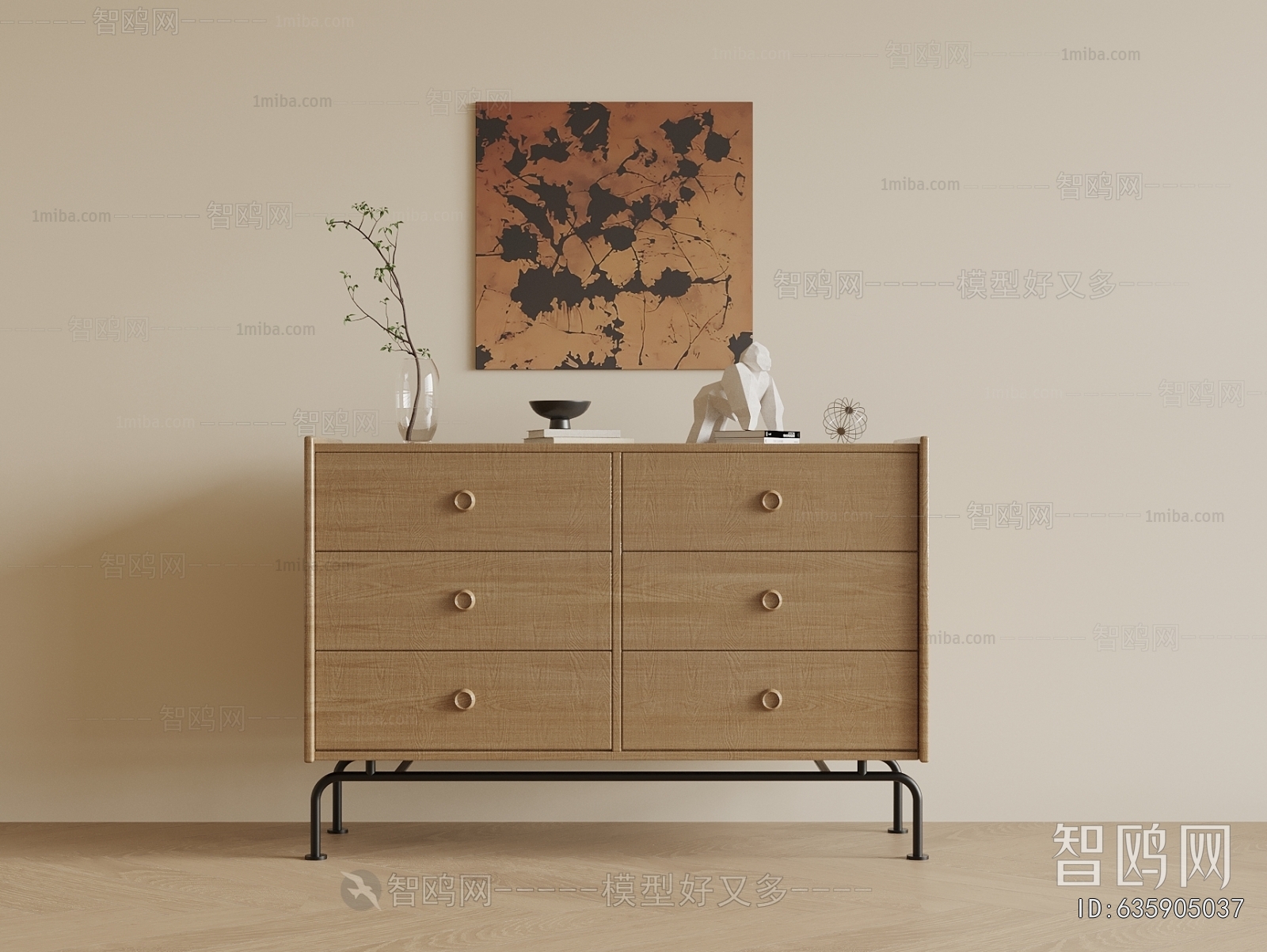 Modern Side Cabinet