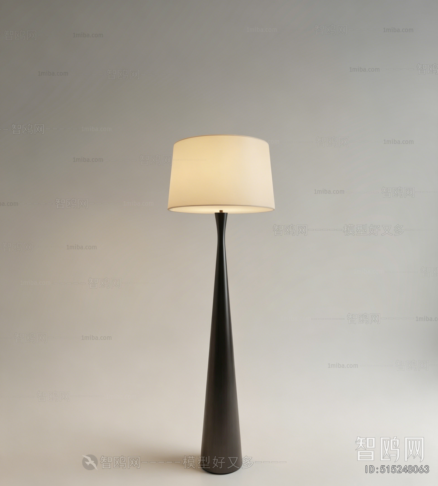 Modern Floor Lamp