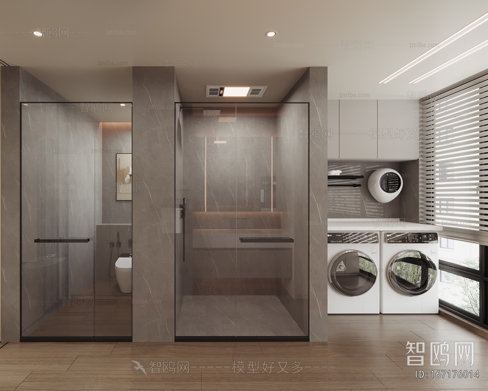 Modern Bathroom Cabinet