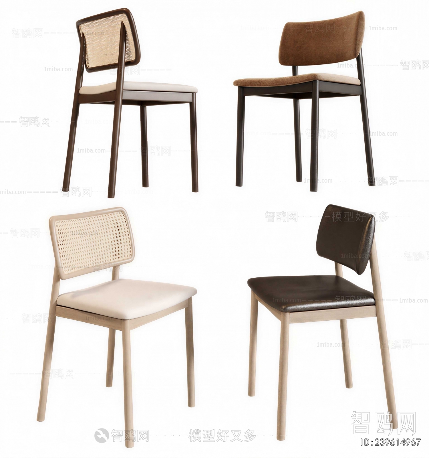 Modern Single Chair