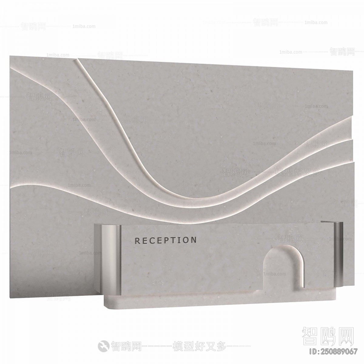 Modern Reception Desk