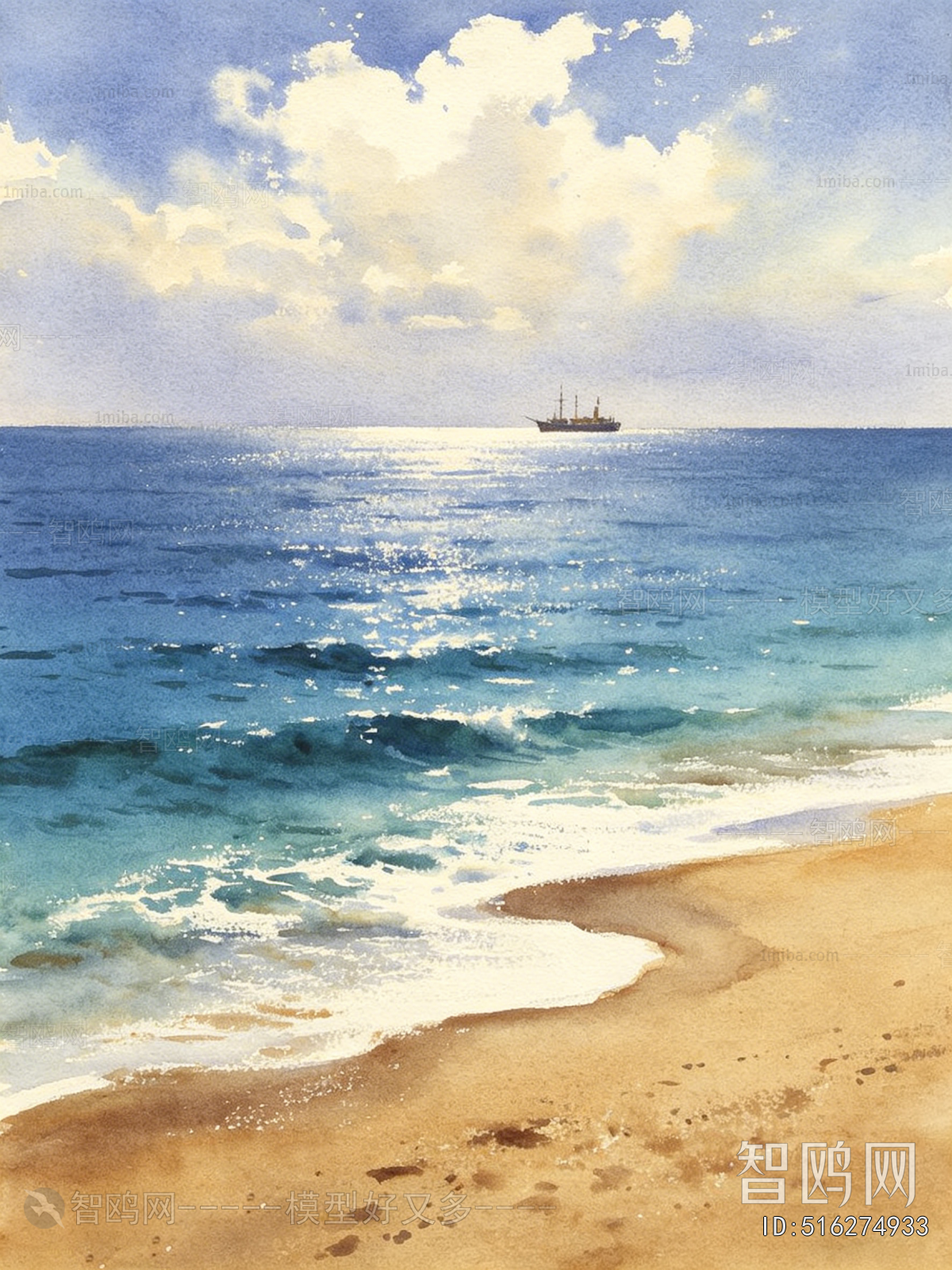 Landscape Painting