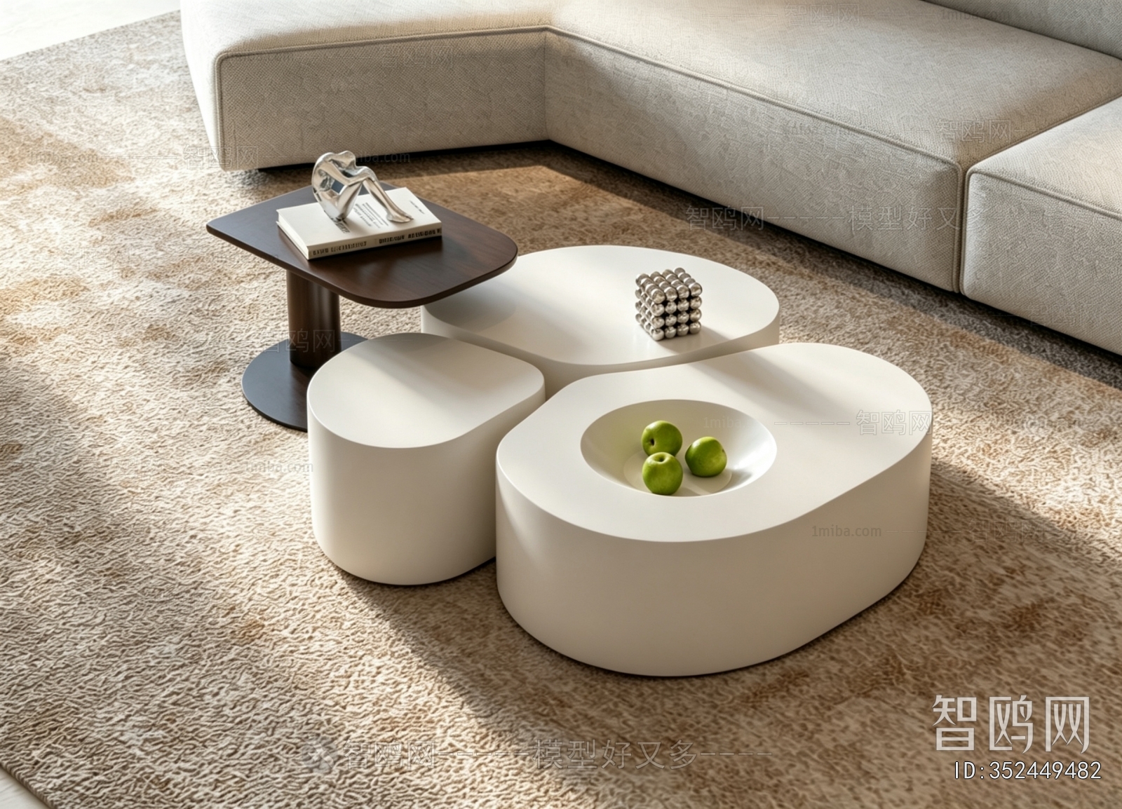 Modern Coffee Table