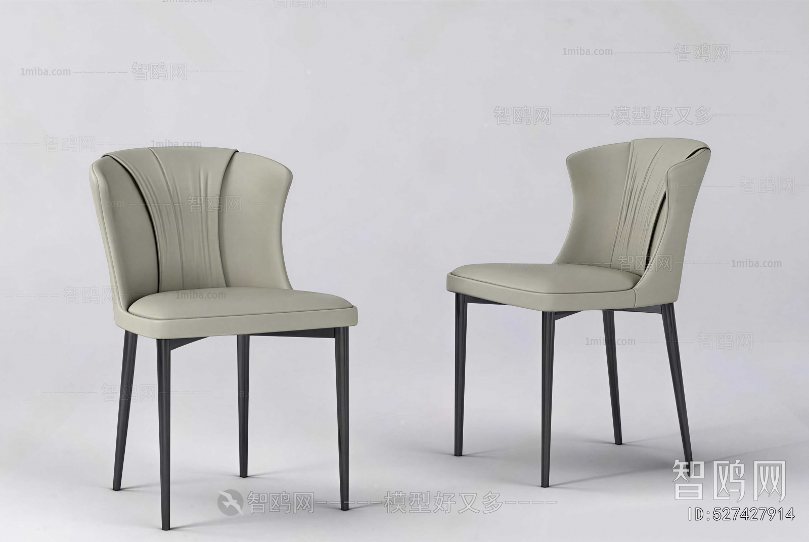 Modern Dining Chair