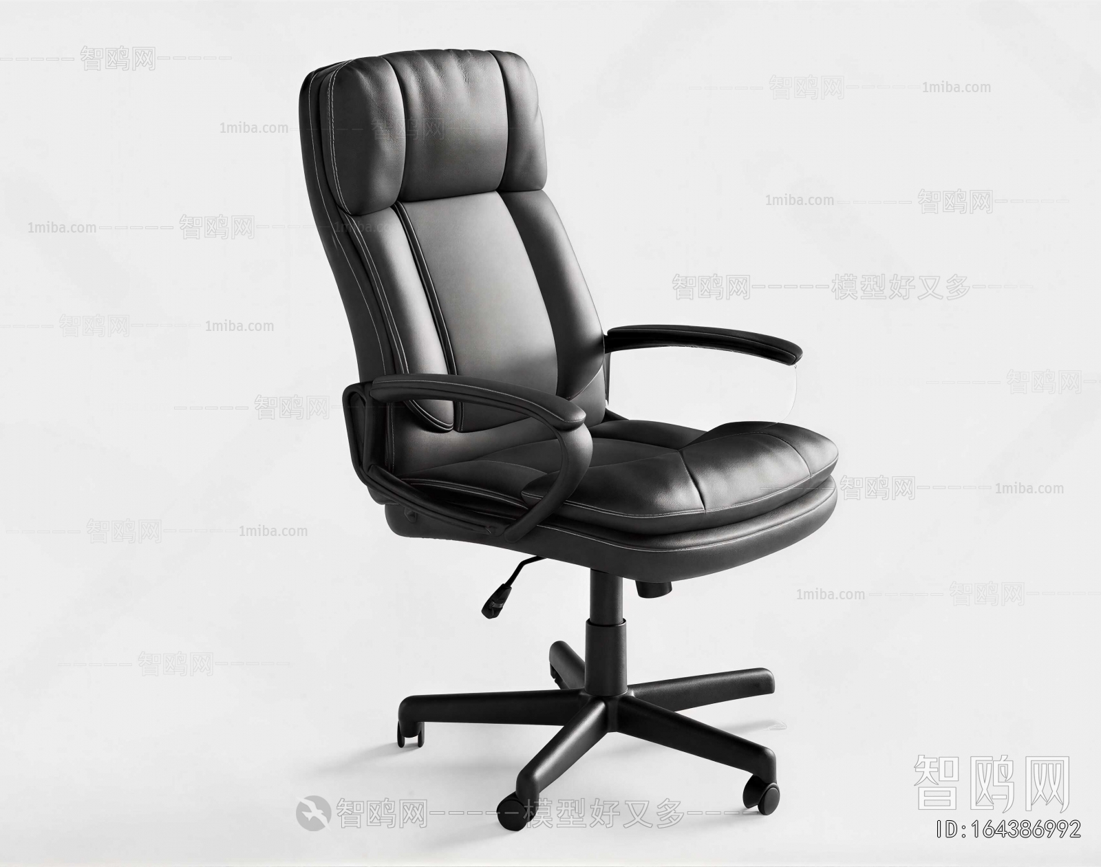 Modern Office Chair