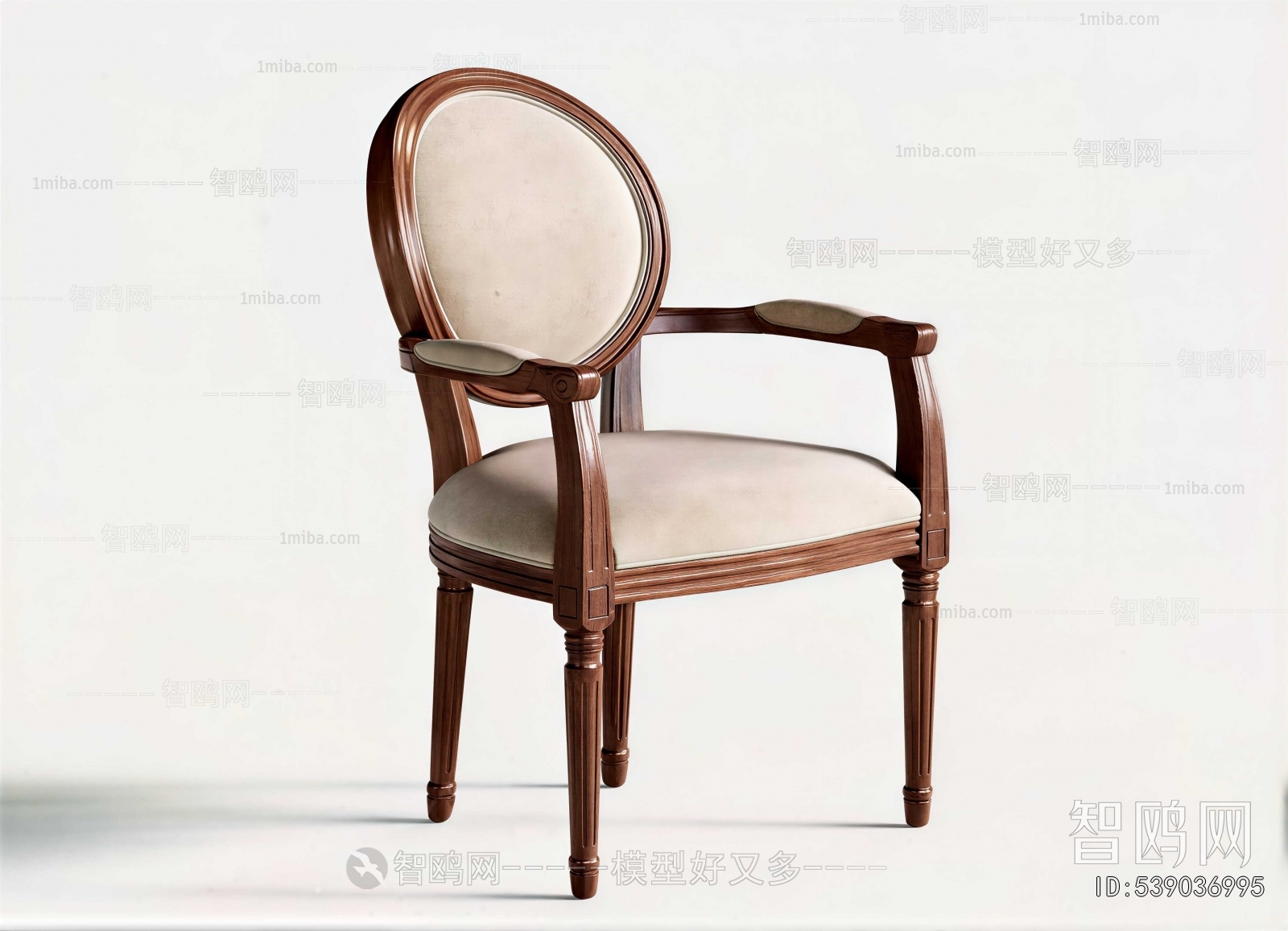 American Style Lounge Chair