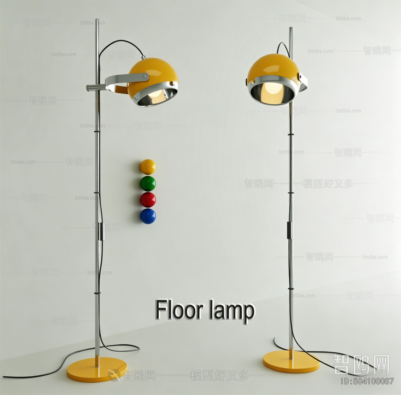Modern Floor Lamp