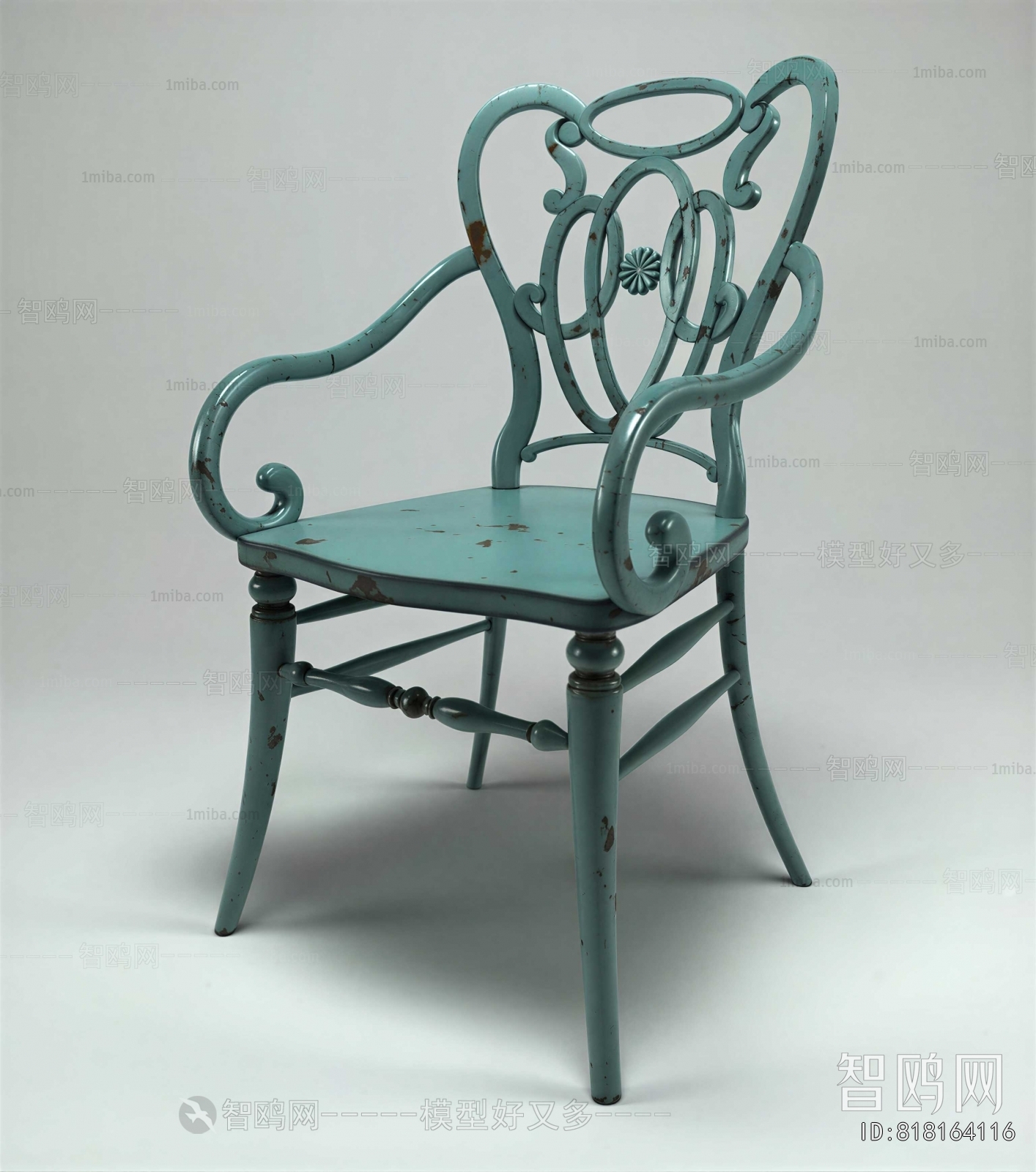 Retro Style Lounge Chair
