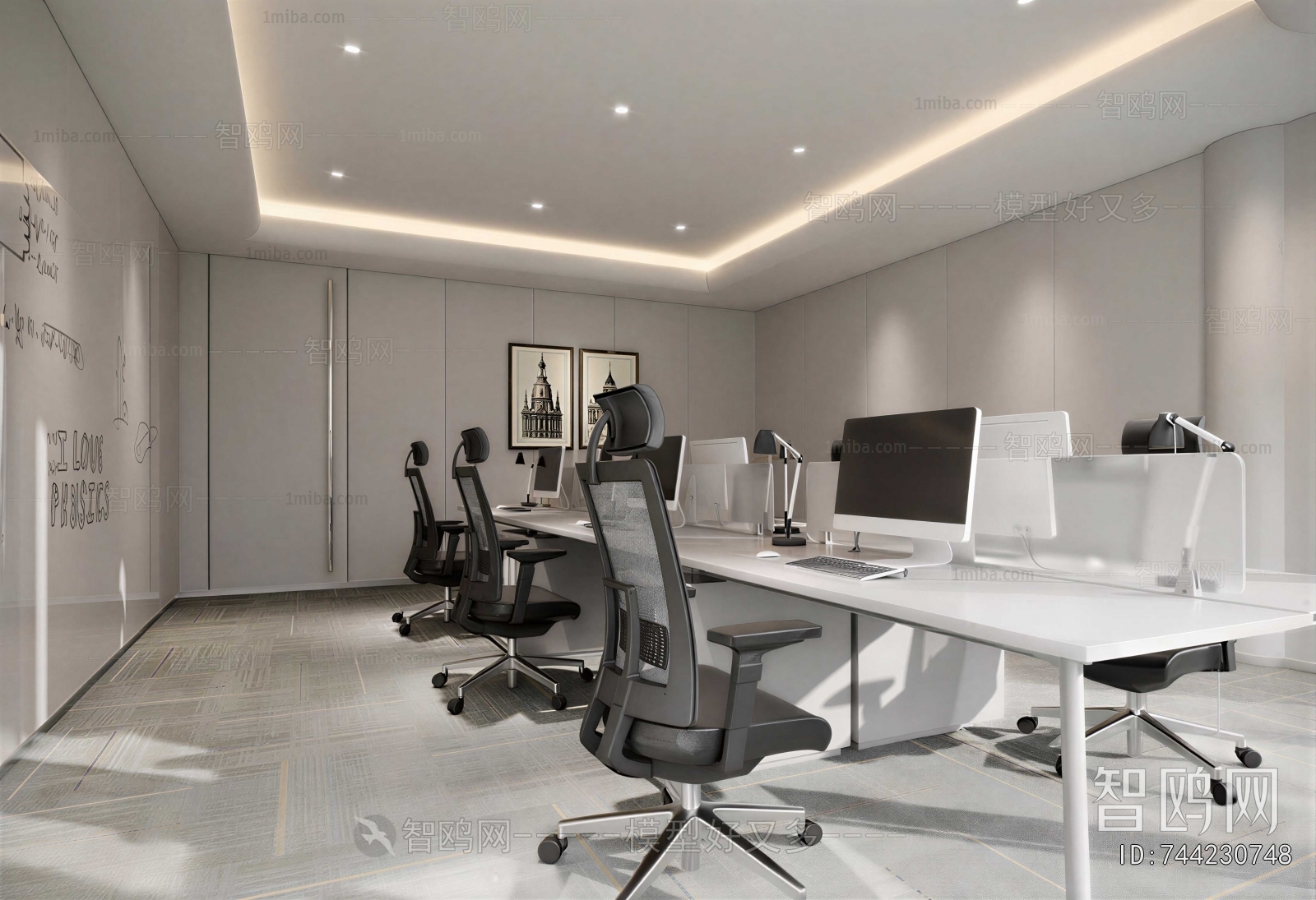 Modern Staff Area