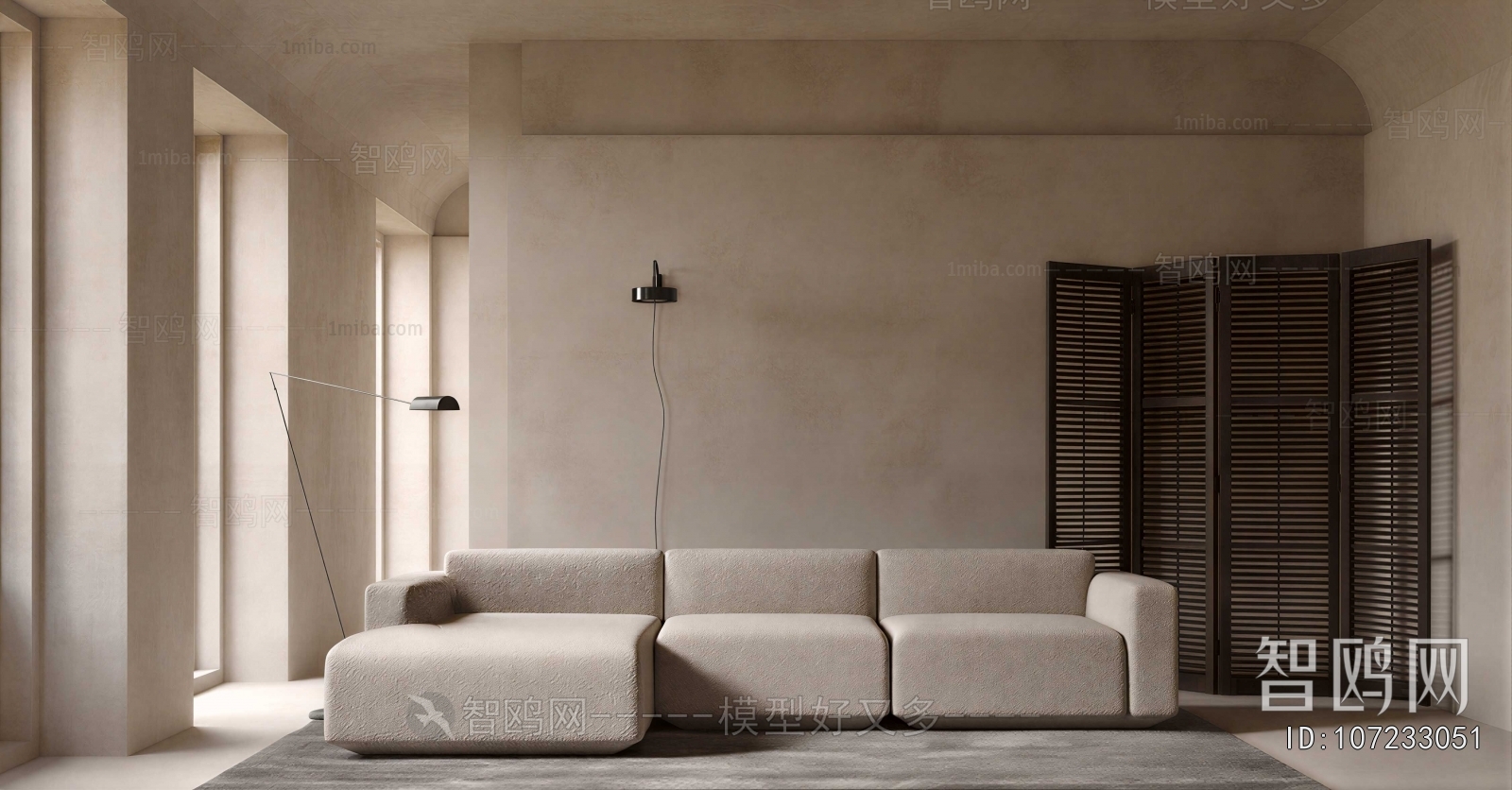 Modern Multi Person Sofa