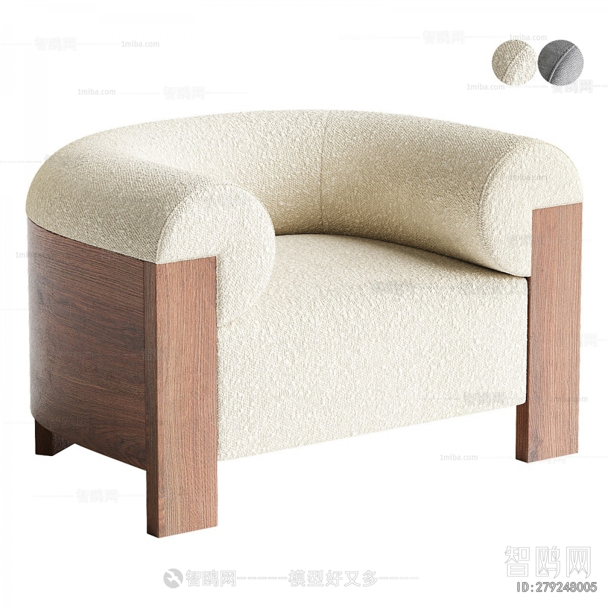 Modern Single Sofa