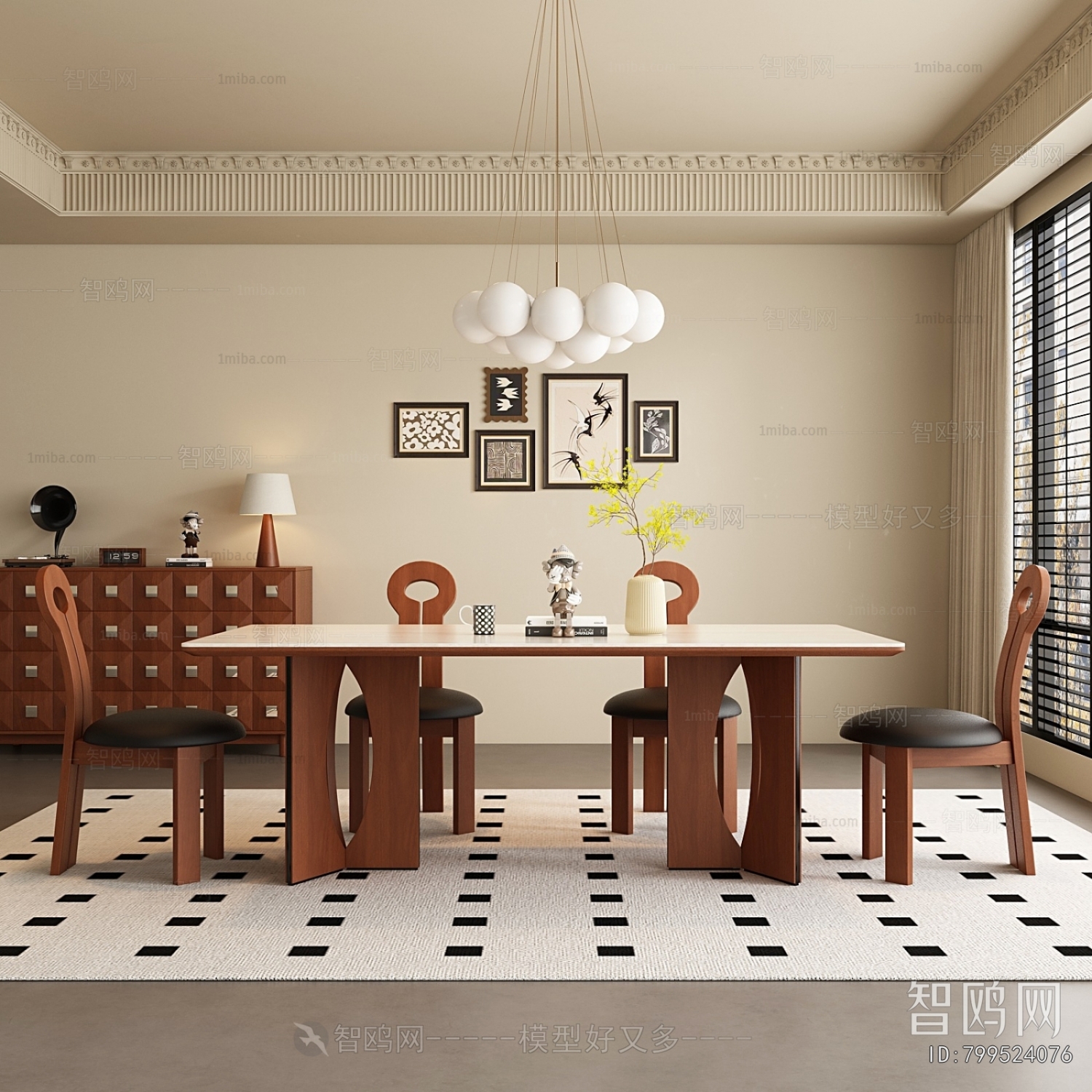 French Style Dining Room