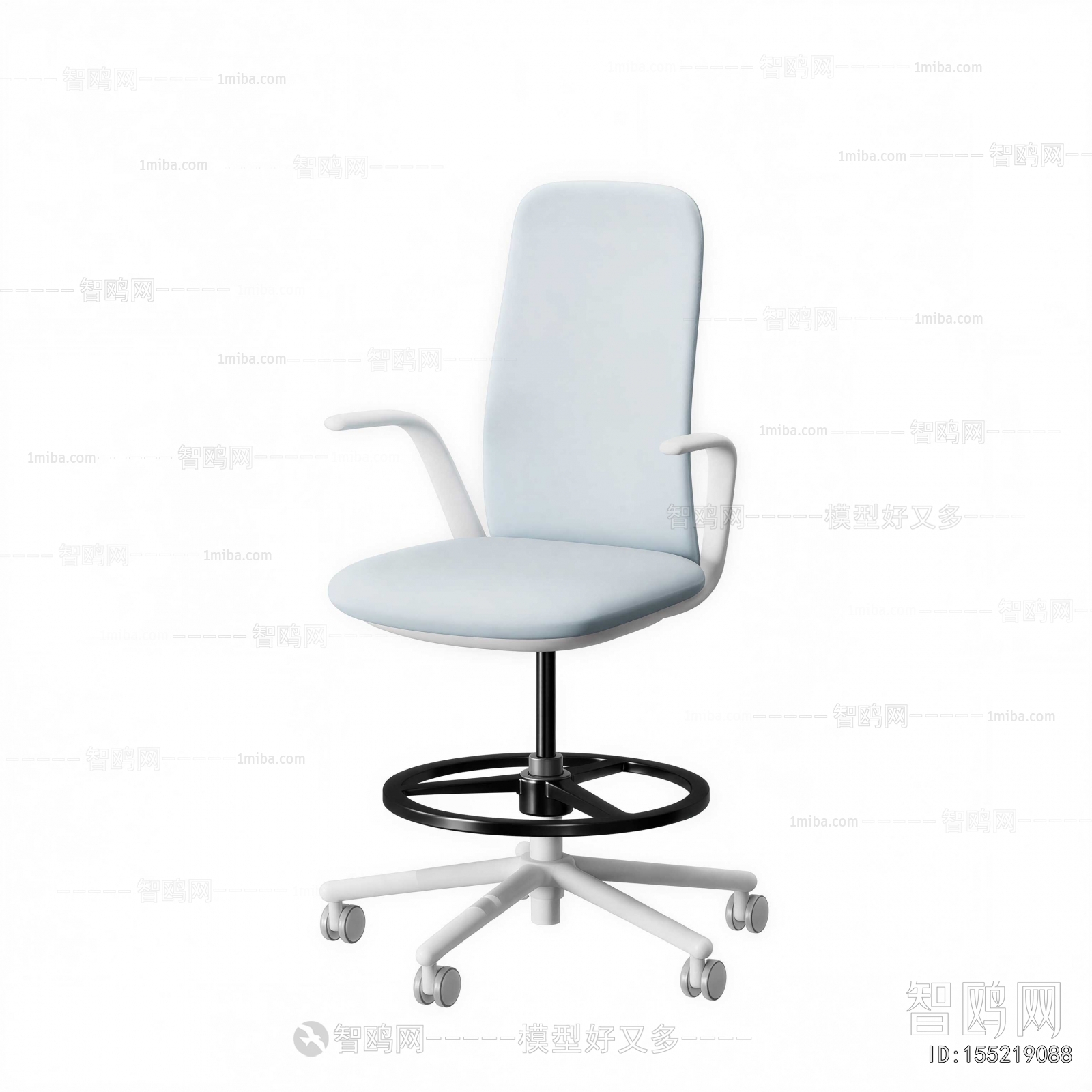 Modern Office Chair