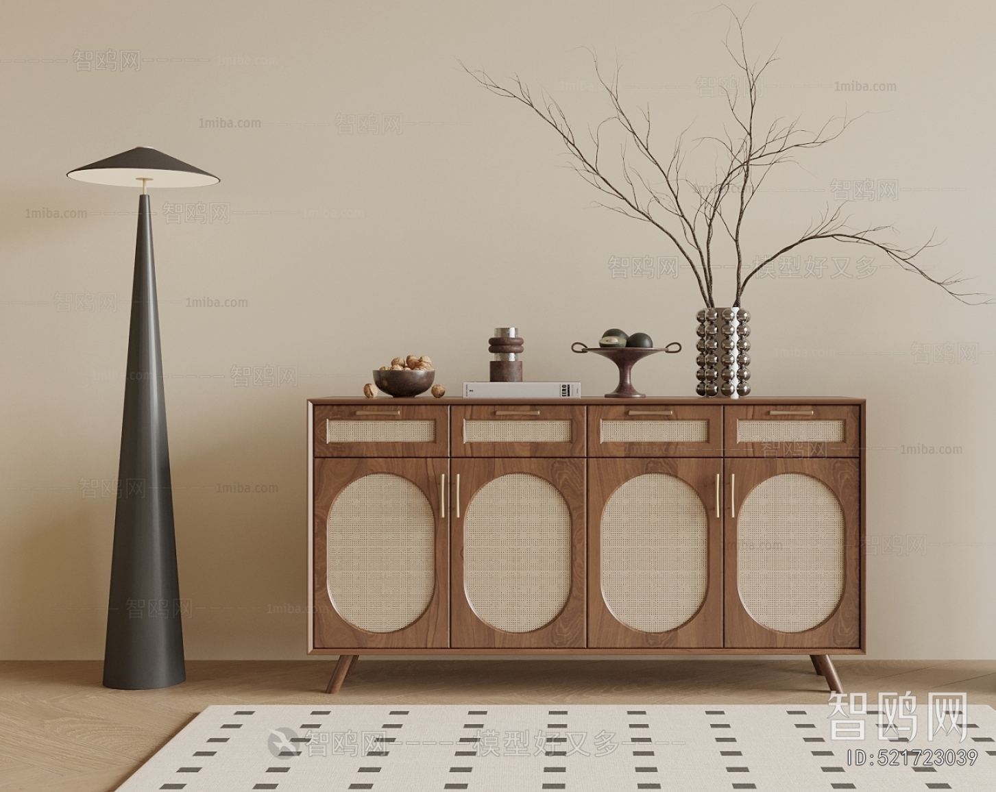 Modern Side Cabinet