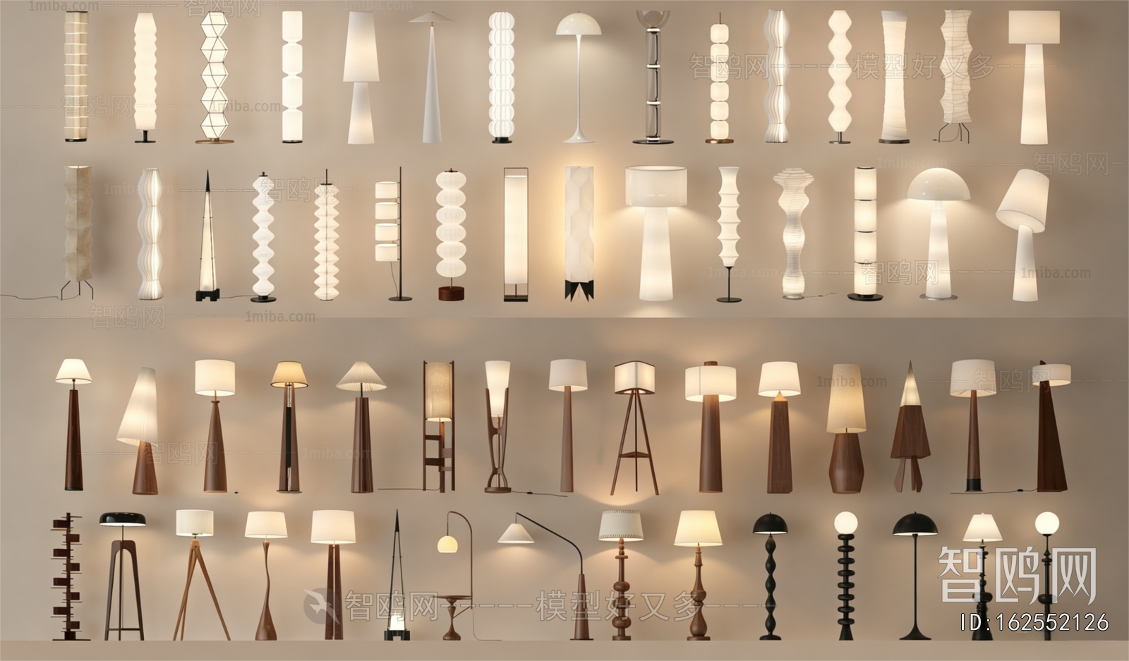 Modern Floor Lamp
