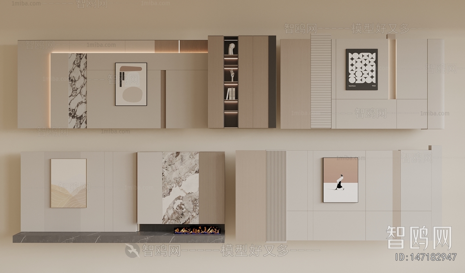 Modern TV Wall