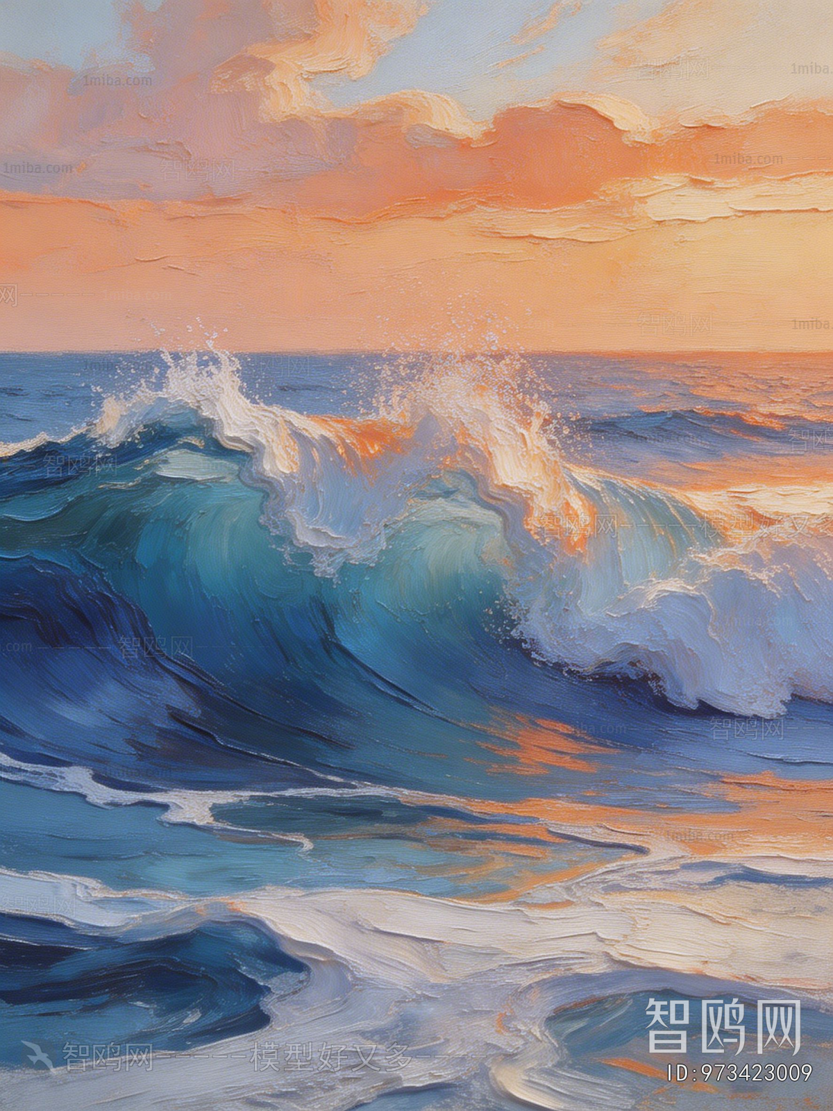 Landscape Painting