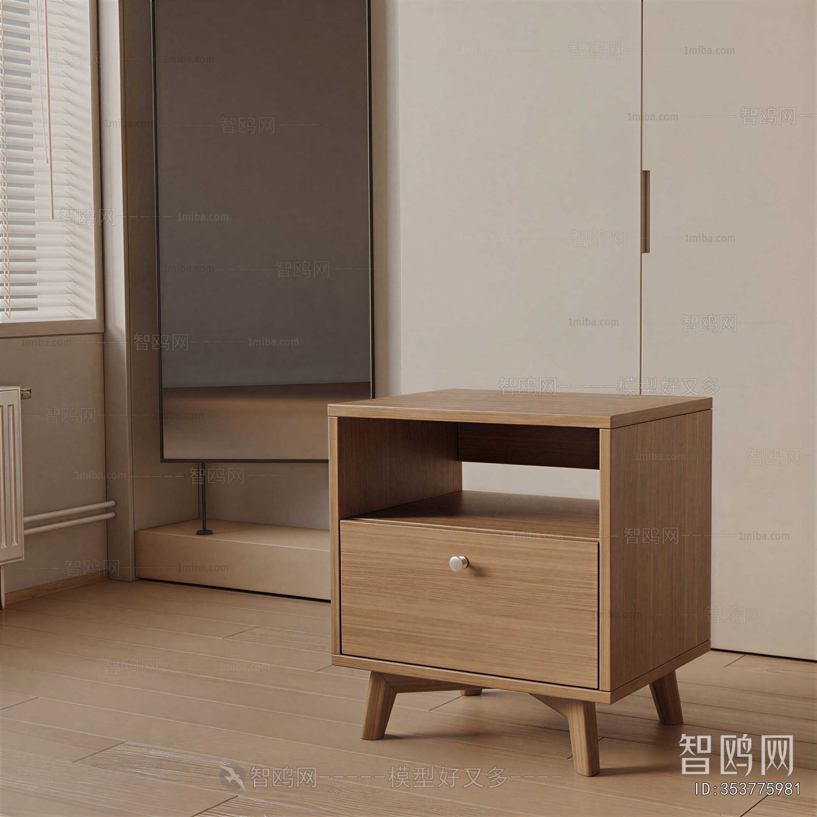 Modern Bedside Cupboard