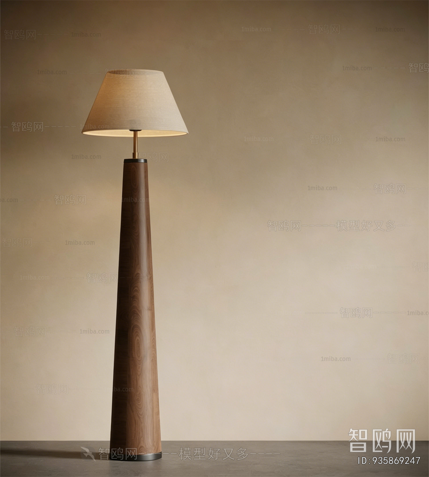 Modern Floor Lamp