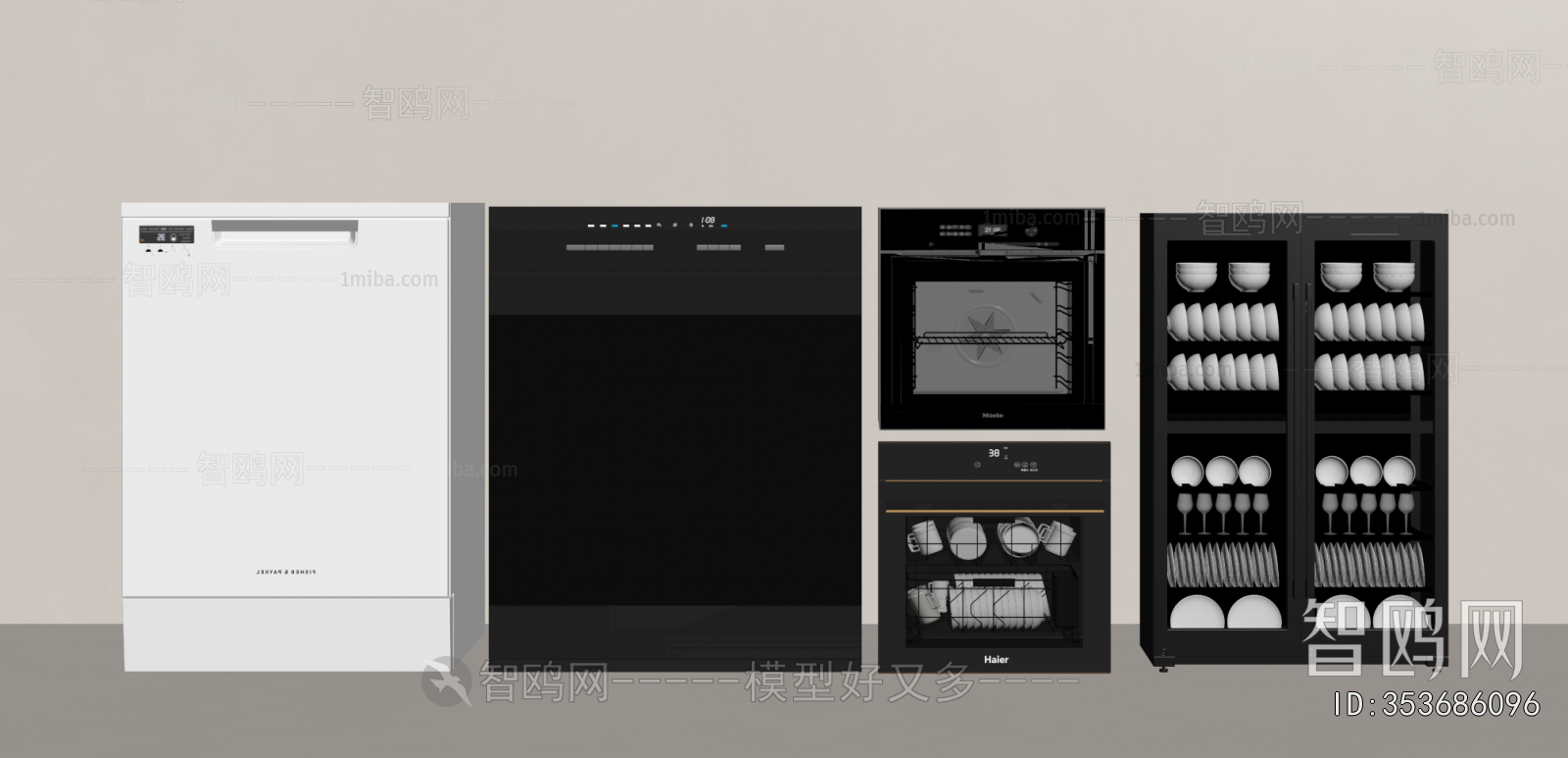 Modern Electric Kitchen Appliances