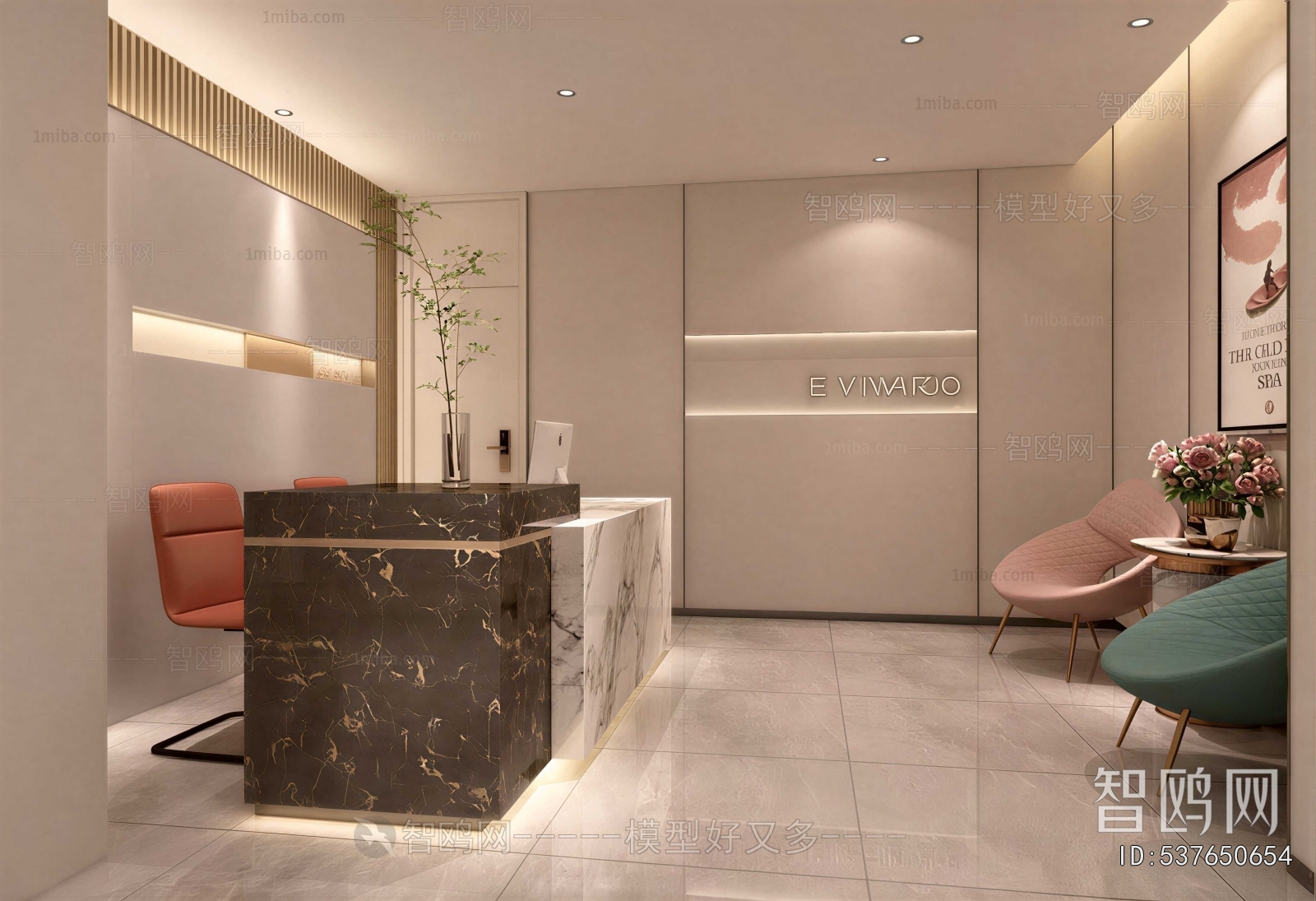 Modern Reception Room