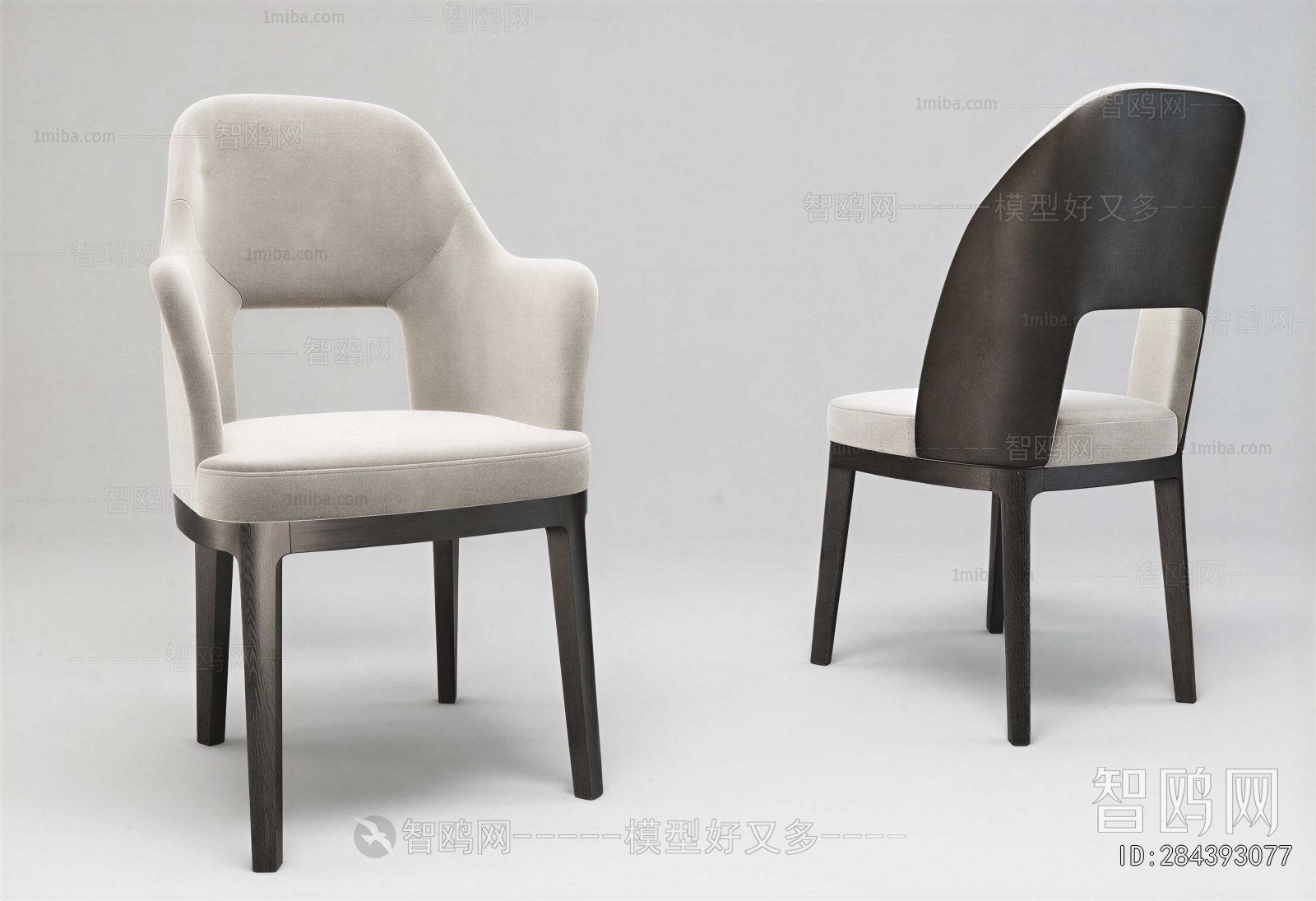 Modern Dining Chair