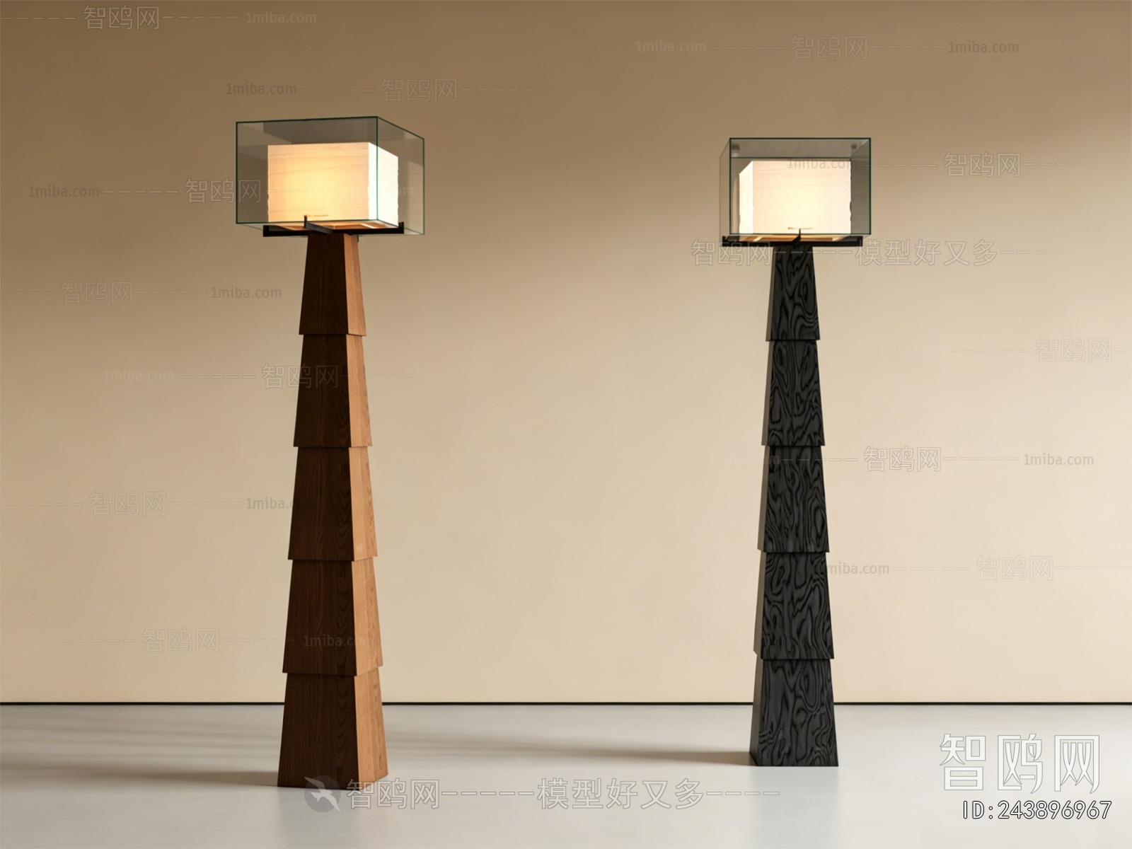Modern Floor Lamp