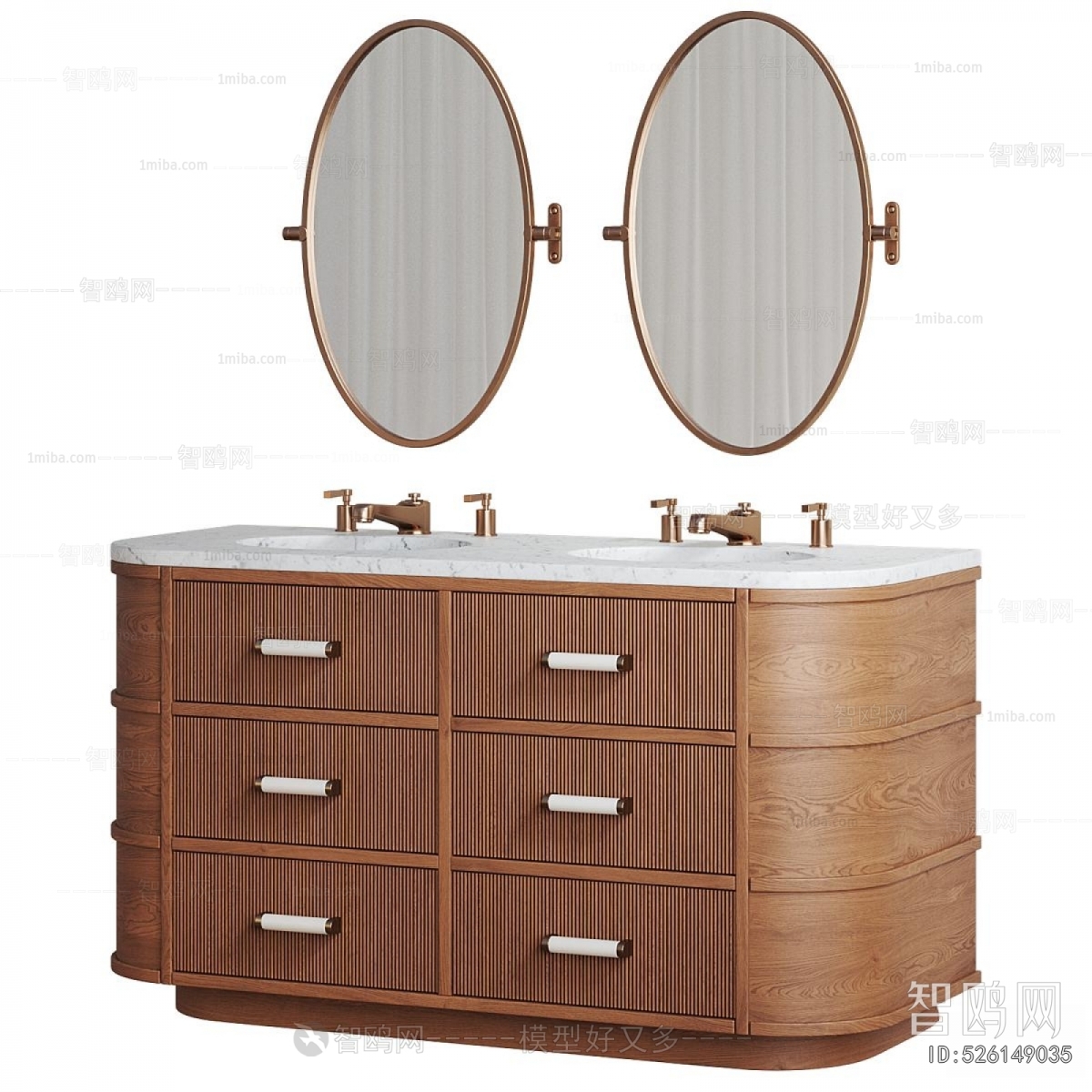 Modern Bathroom Cabinet