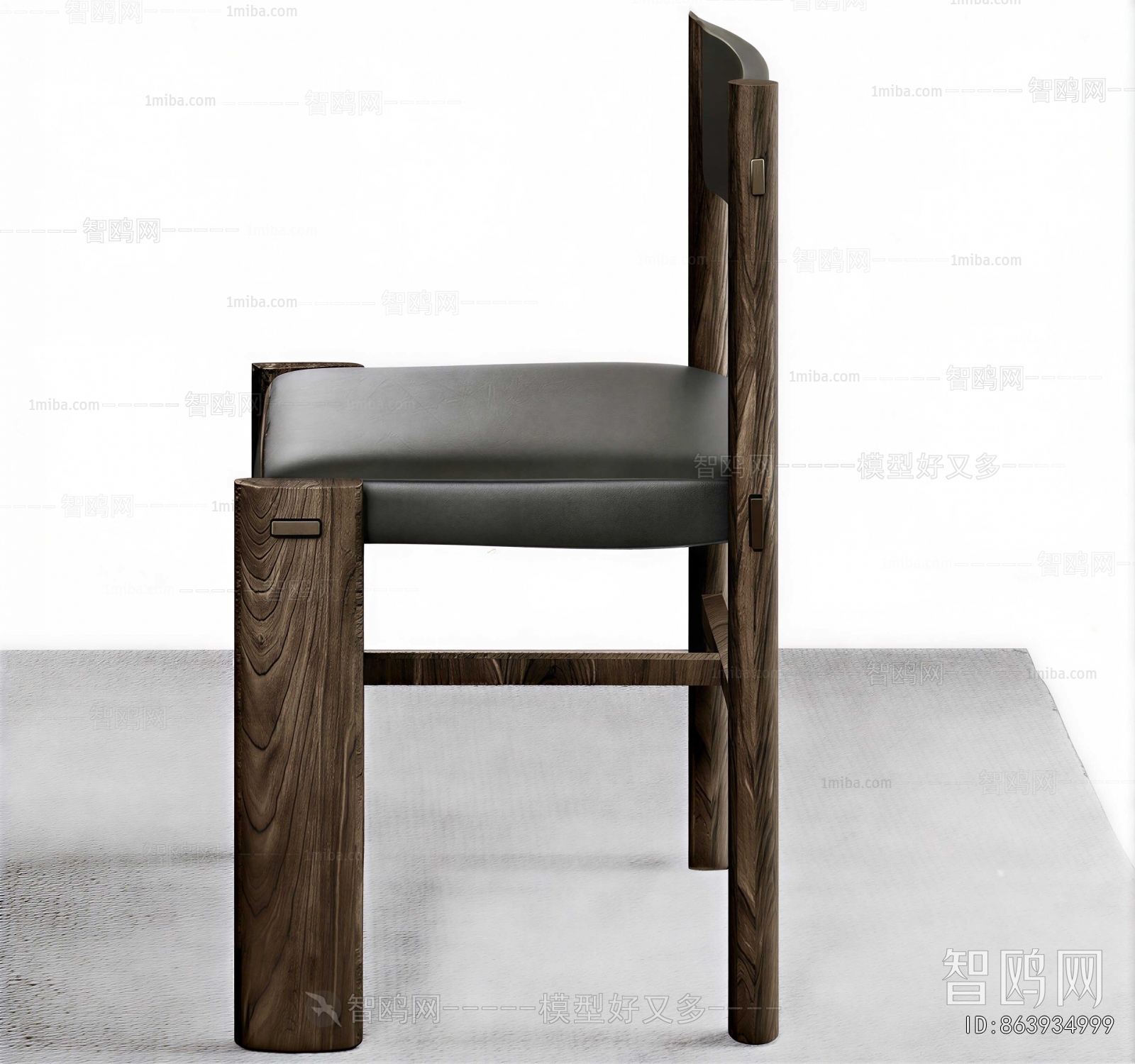 Modern Single Chair