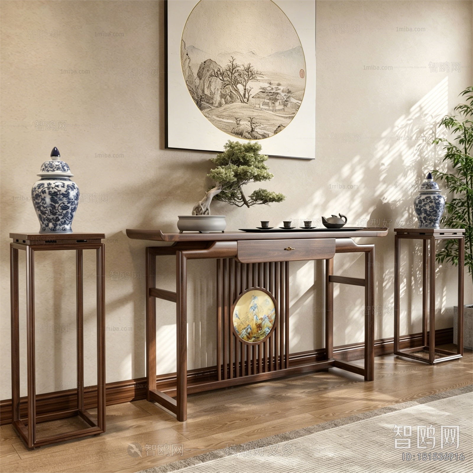 New Chinese Style Console