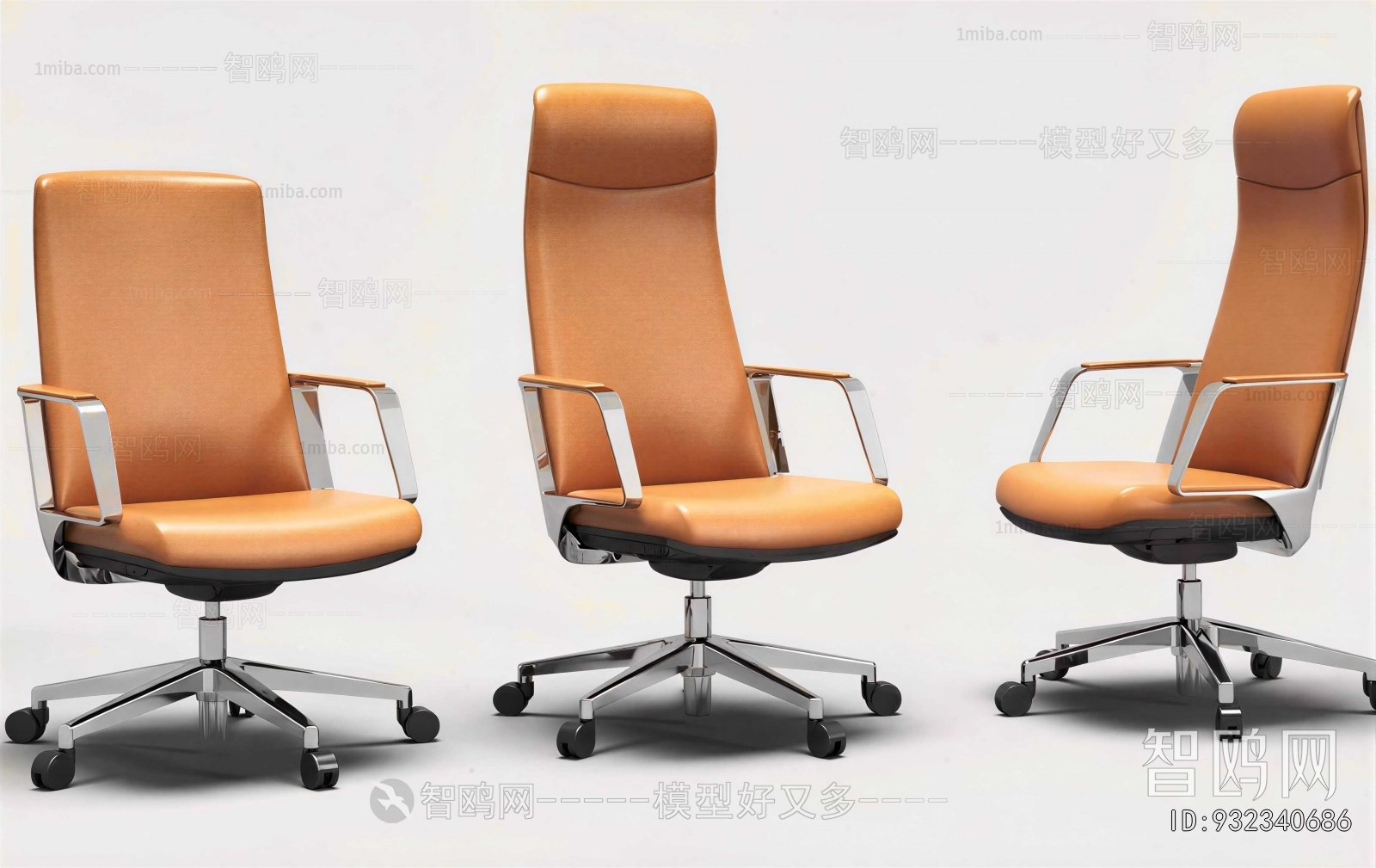 Modern Office Chair