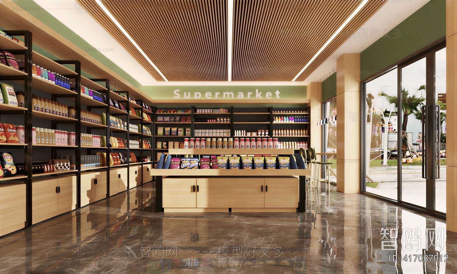 Modern Convenience Store