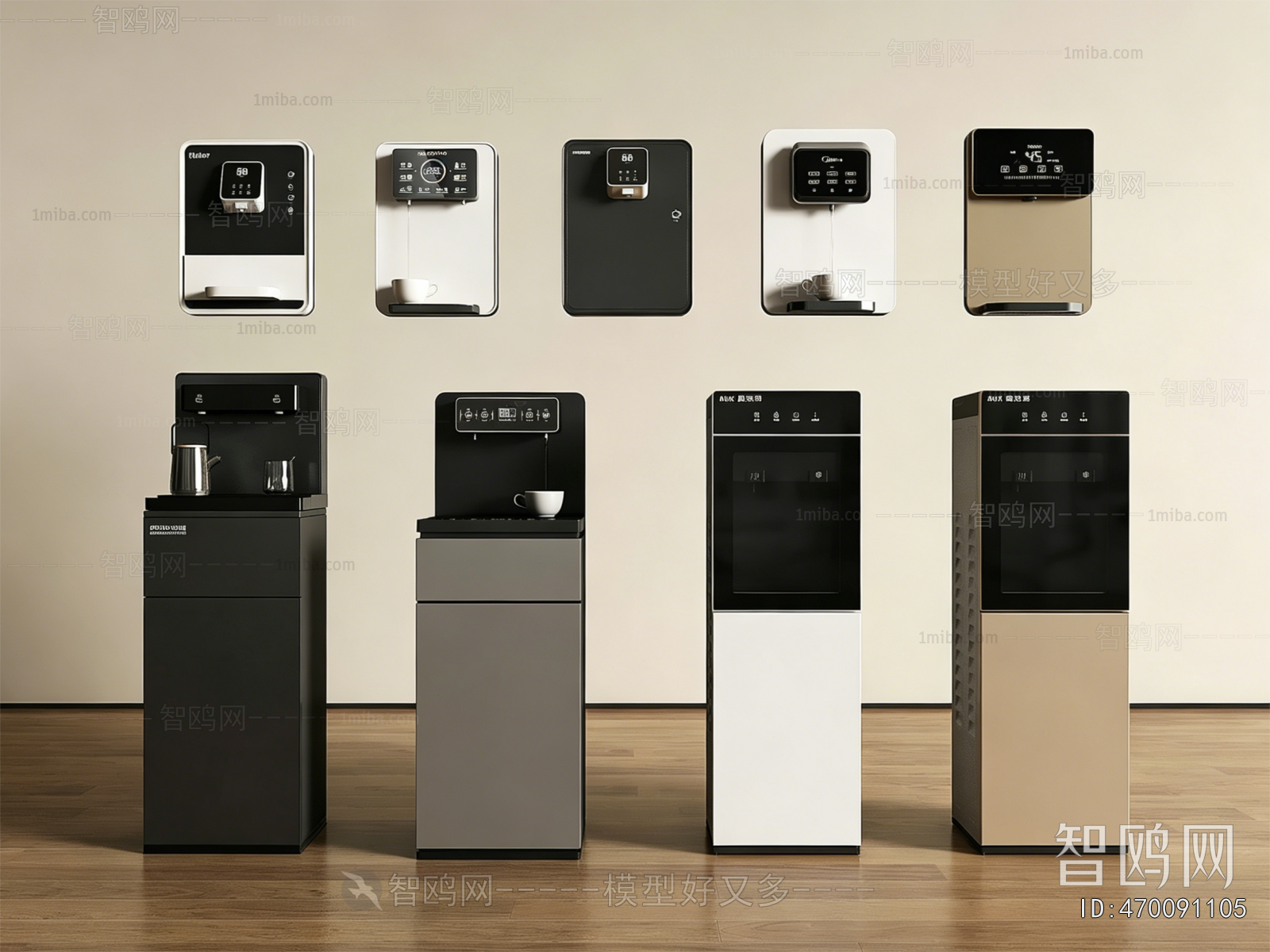 Modern Water Dispenser