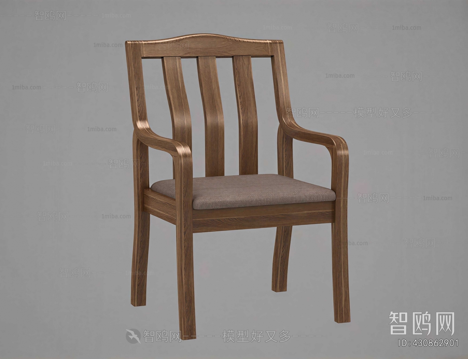 Modern Single Chair