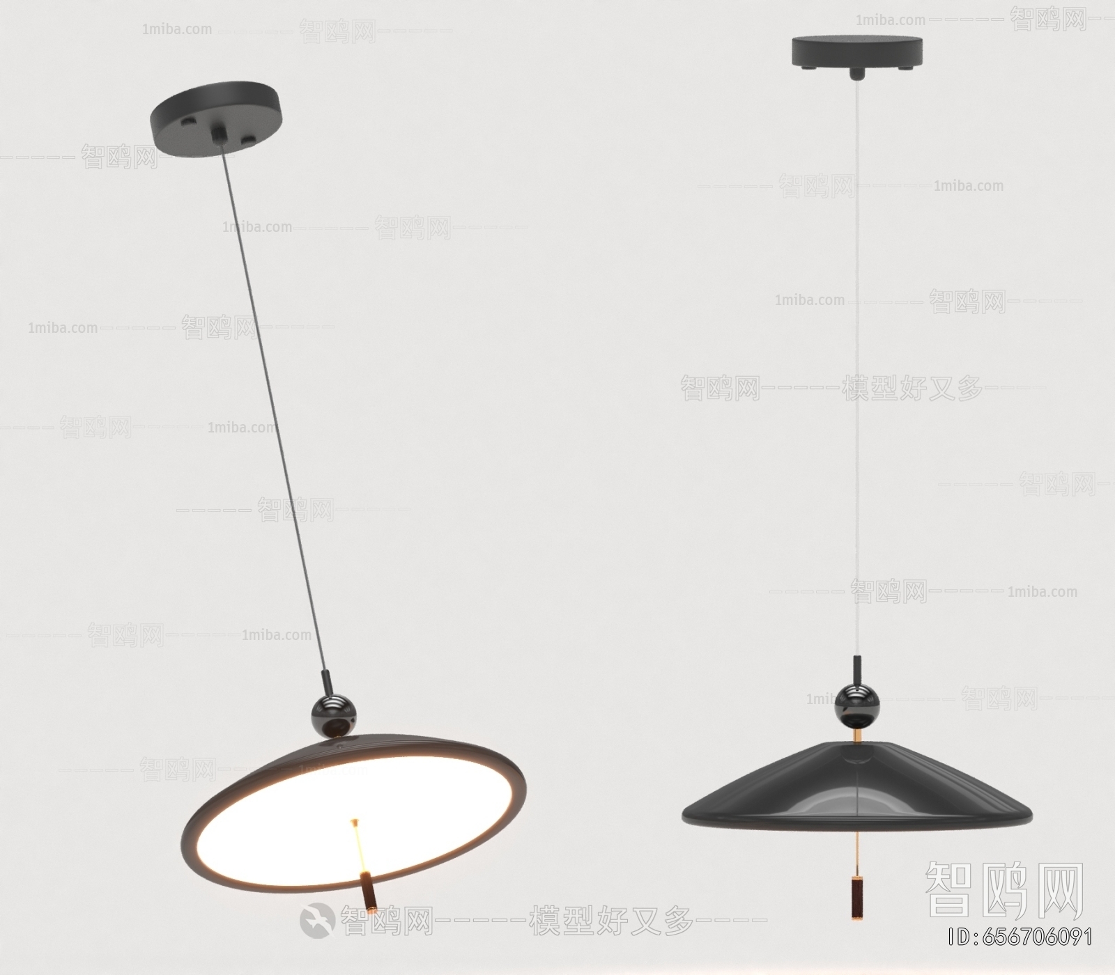 Modern Droplight