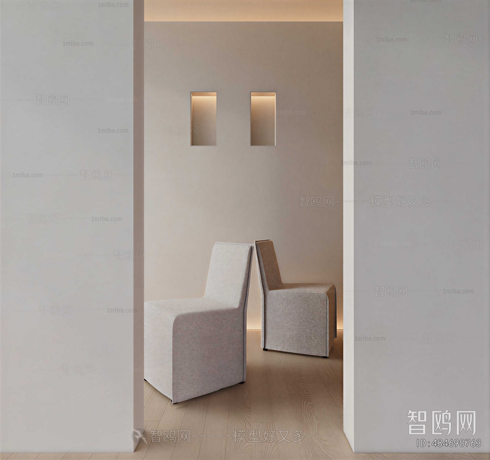 Modern Lounge Chair