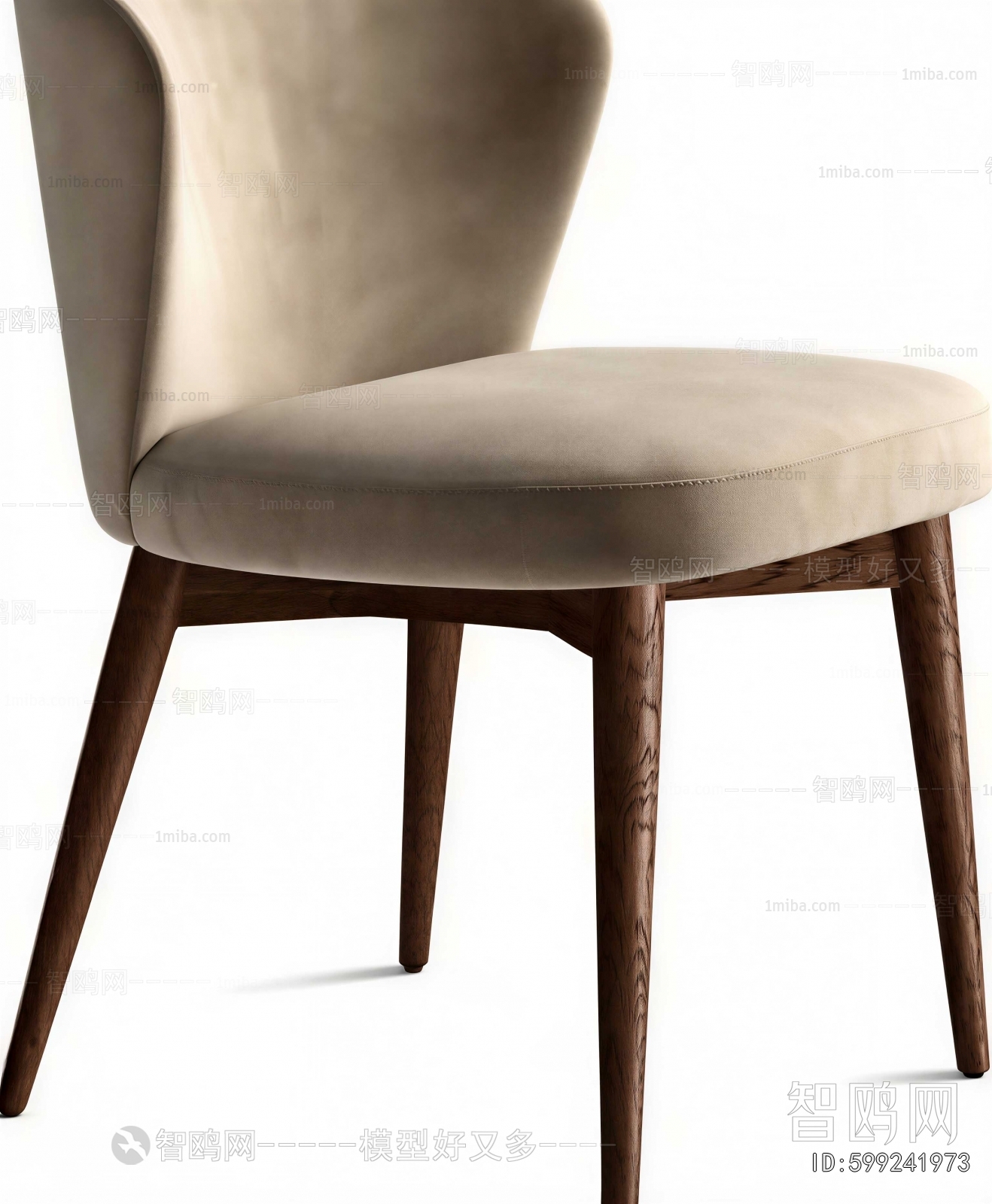 Modern Dining Chair