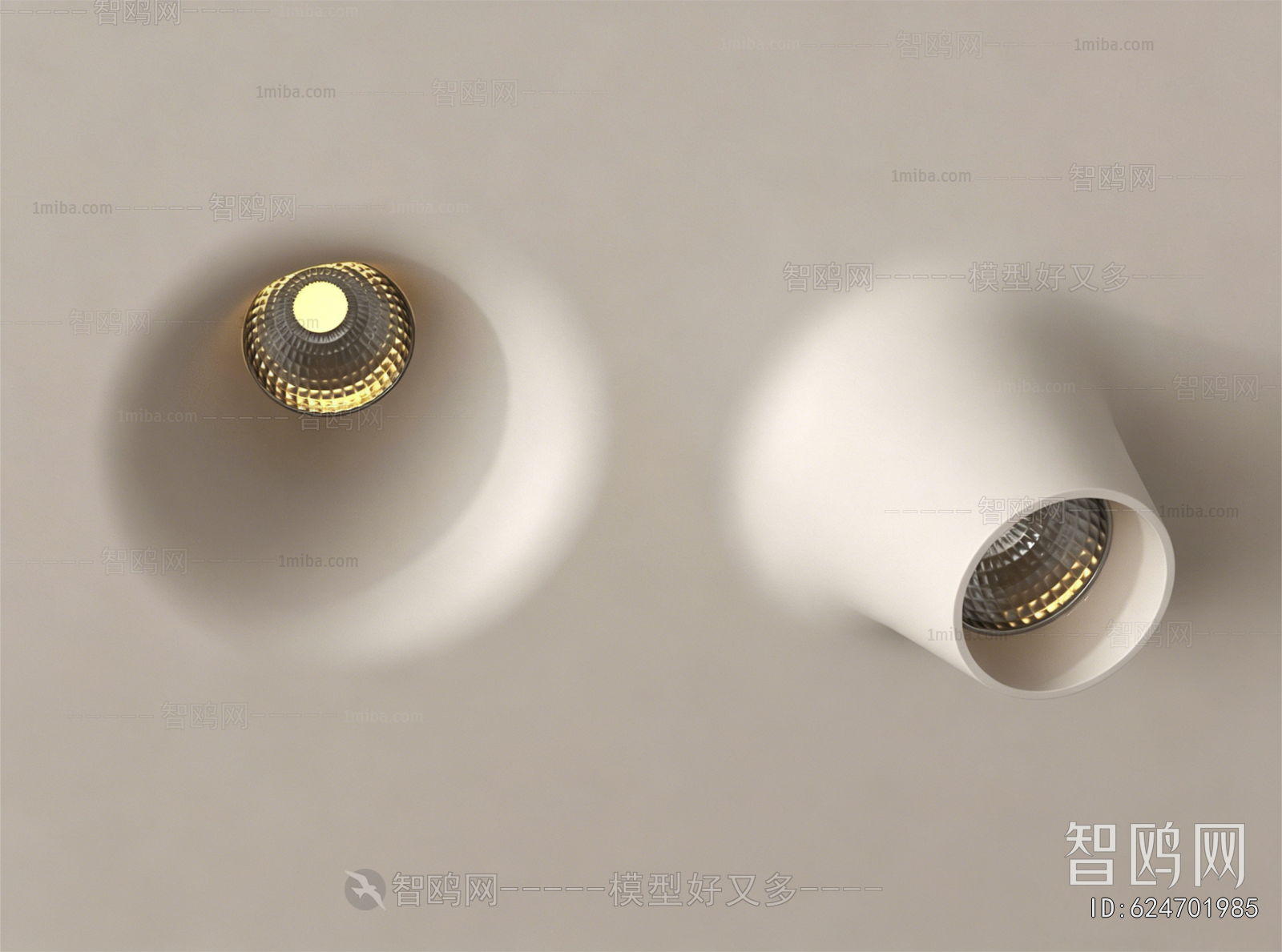 Modern Wall Lamp