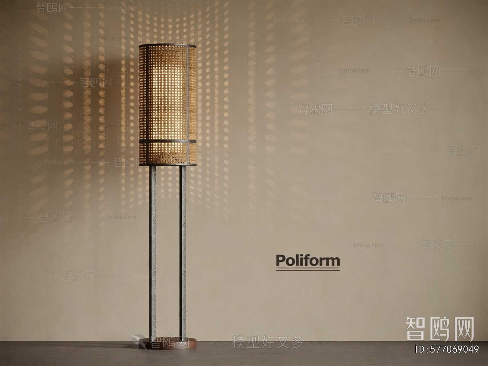 New Chinese Style Floor Lamp