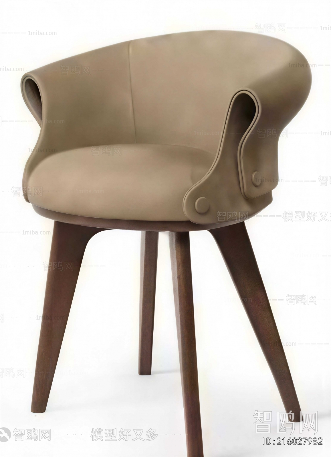Modern Dining Chair