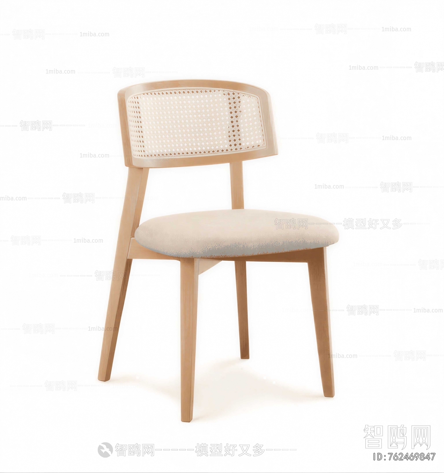 Nordic Style Dining Chair
