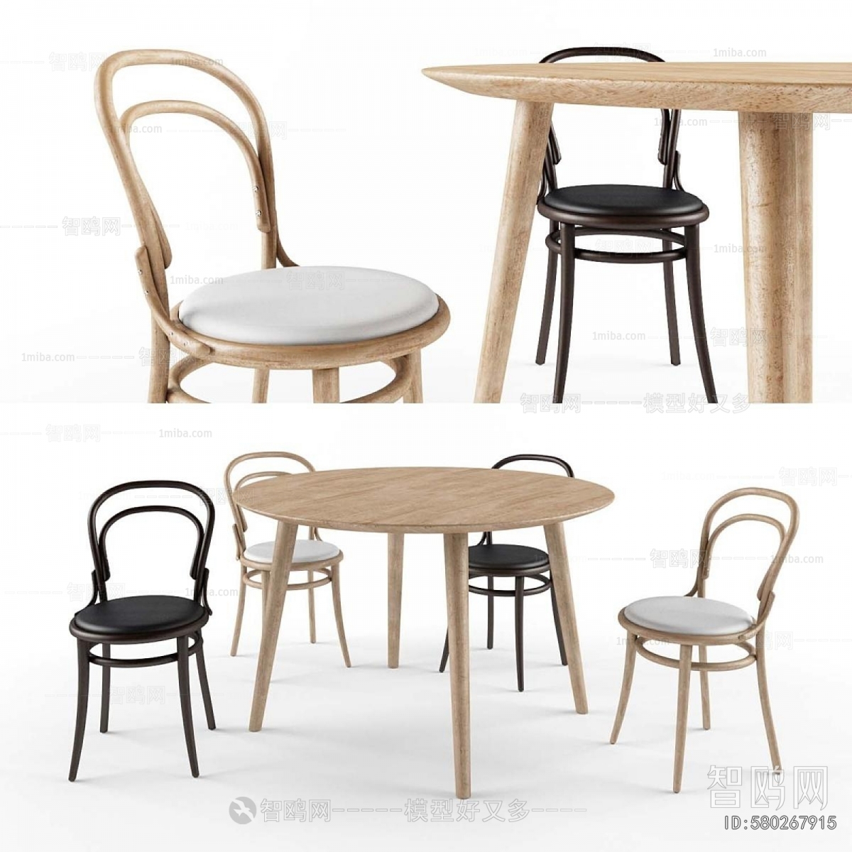 Modern Leisure Table And Chair