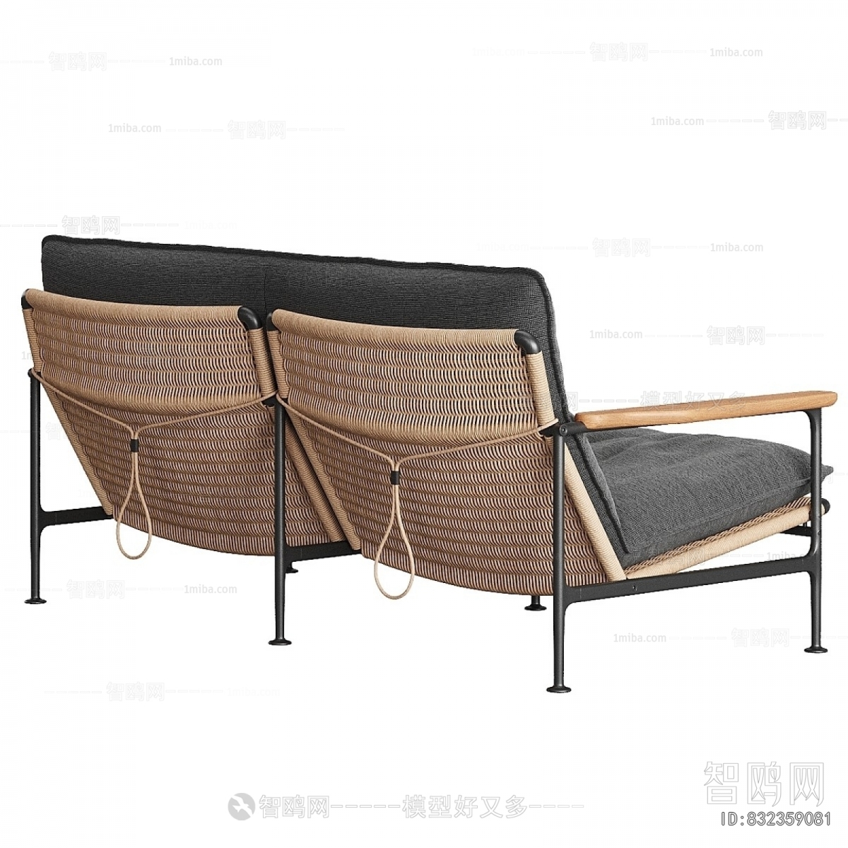Modern Lounge Chair