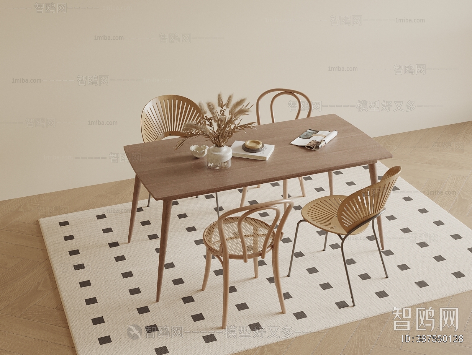 Modern Dining Table And Chairs