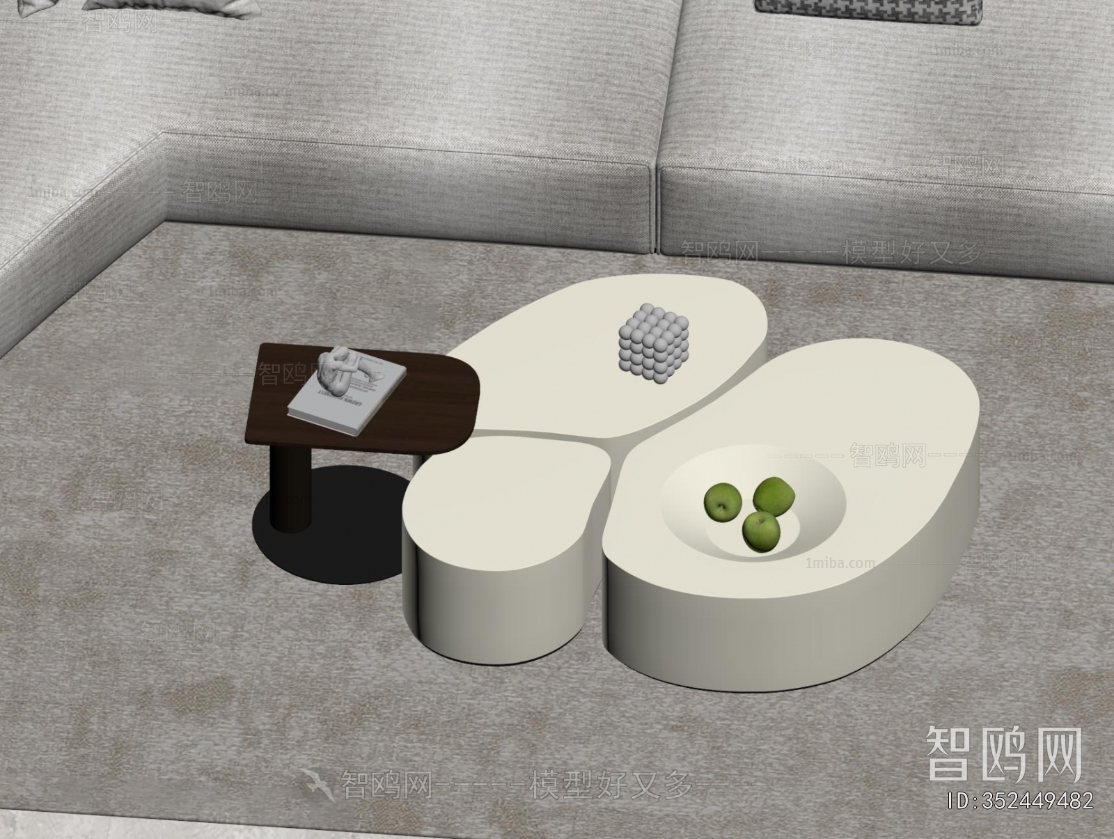 Modern Coffee Table