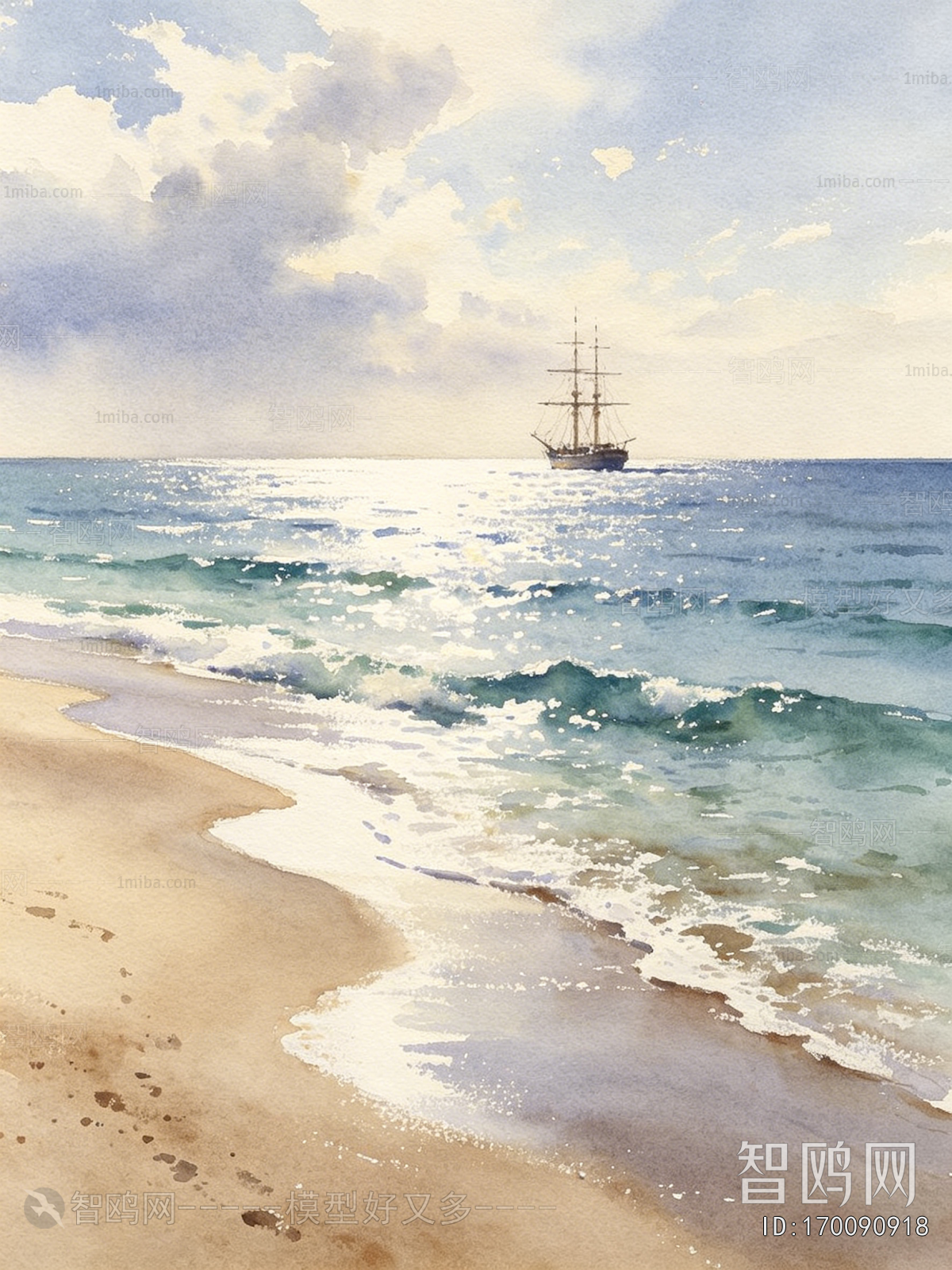 Landscape Painting