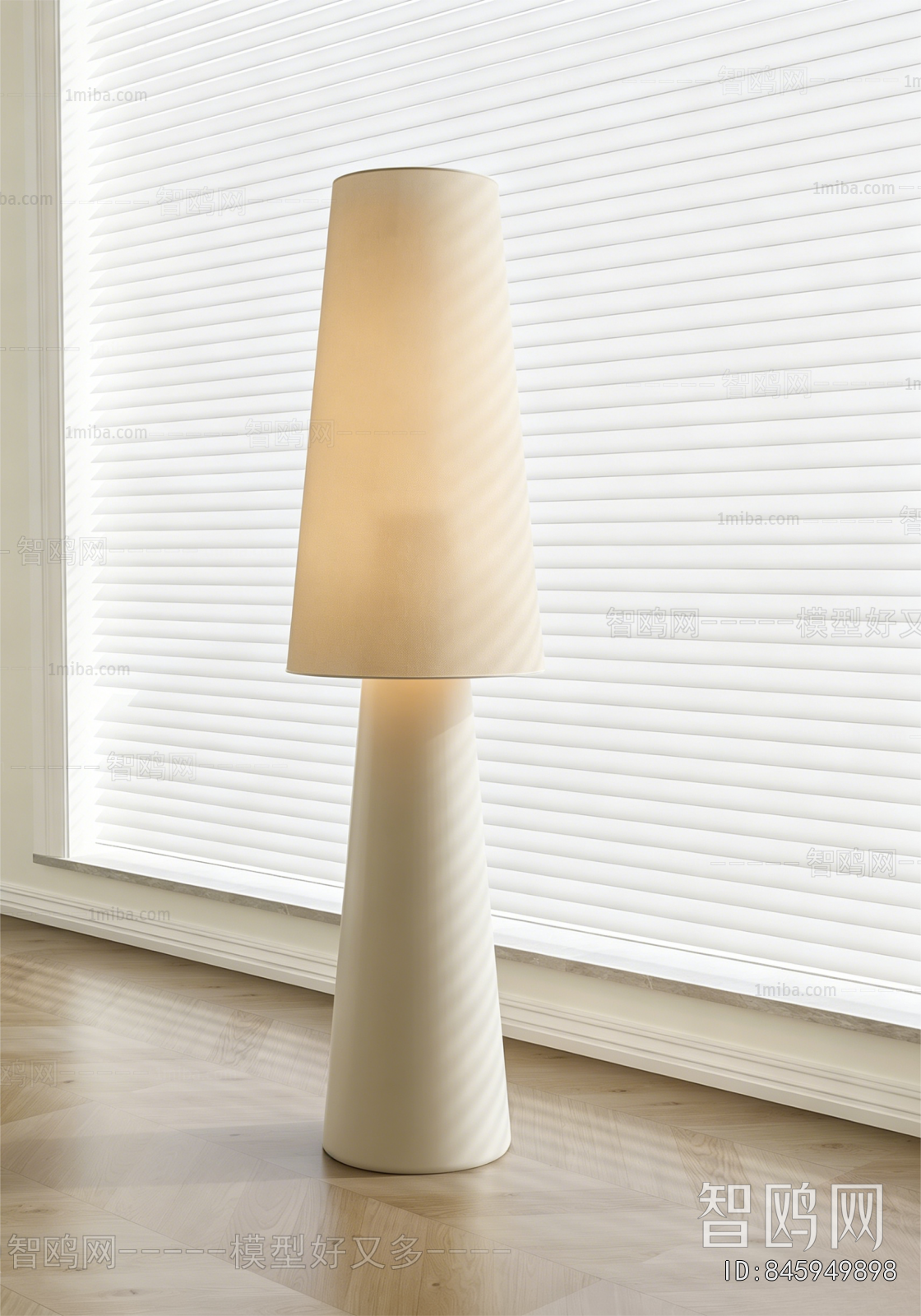 Modern Floor Lamp