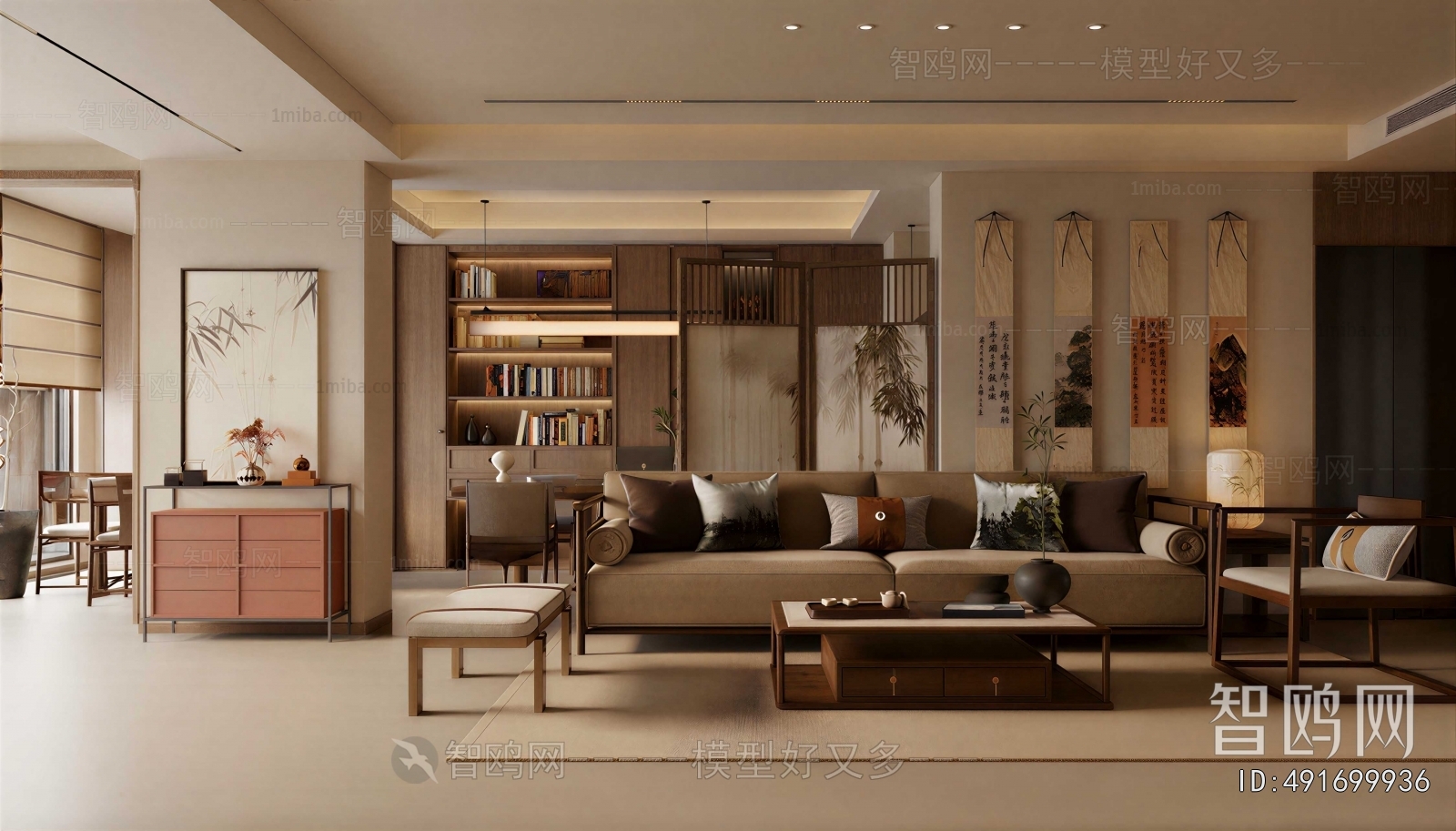 New Chinese Style A Living Room